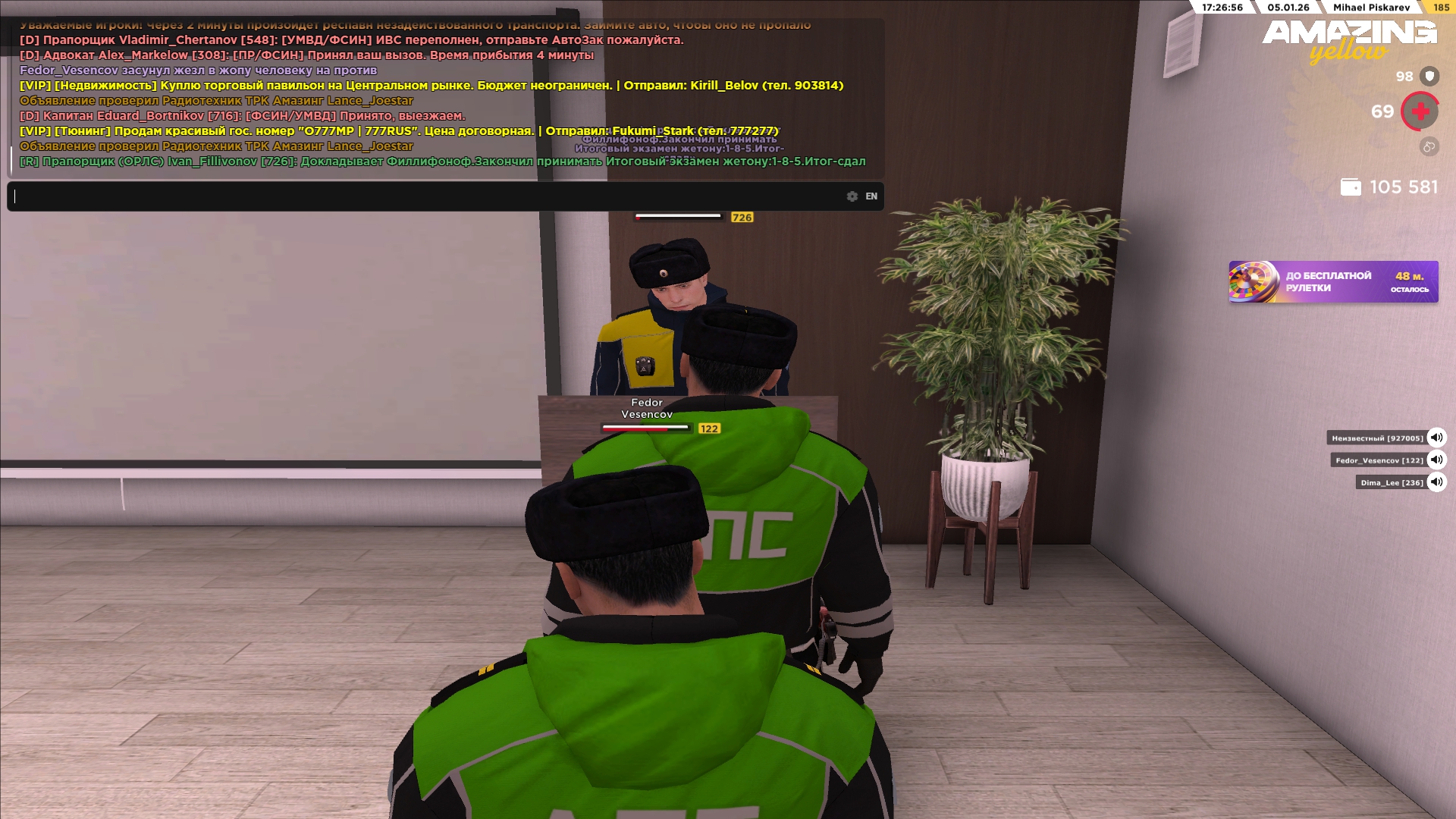 Файлы не были найдены на сервере. Альбом удален.