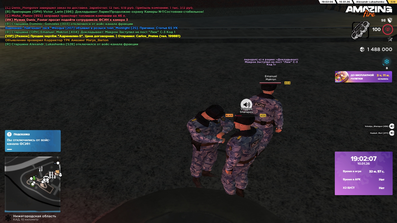 Файлы не были найдены на сервере. Альбом удален.