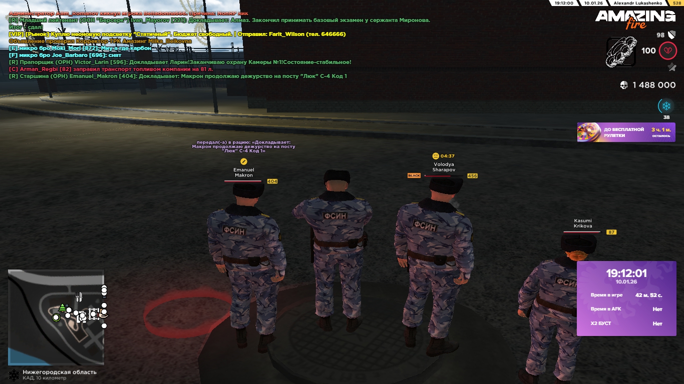 Файлы не были найдены на сервере. Альбом удален.