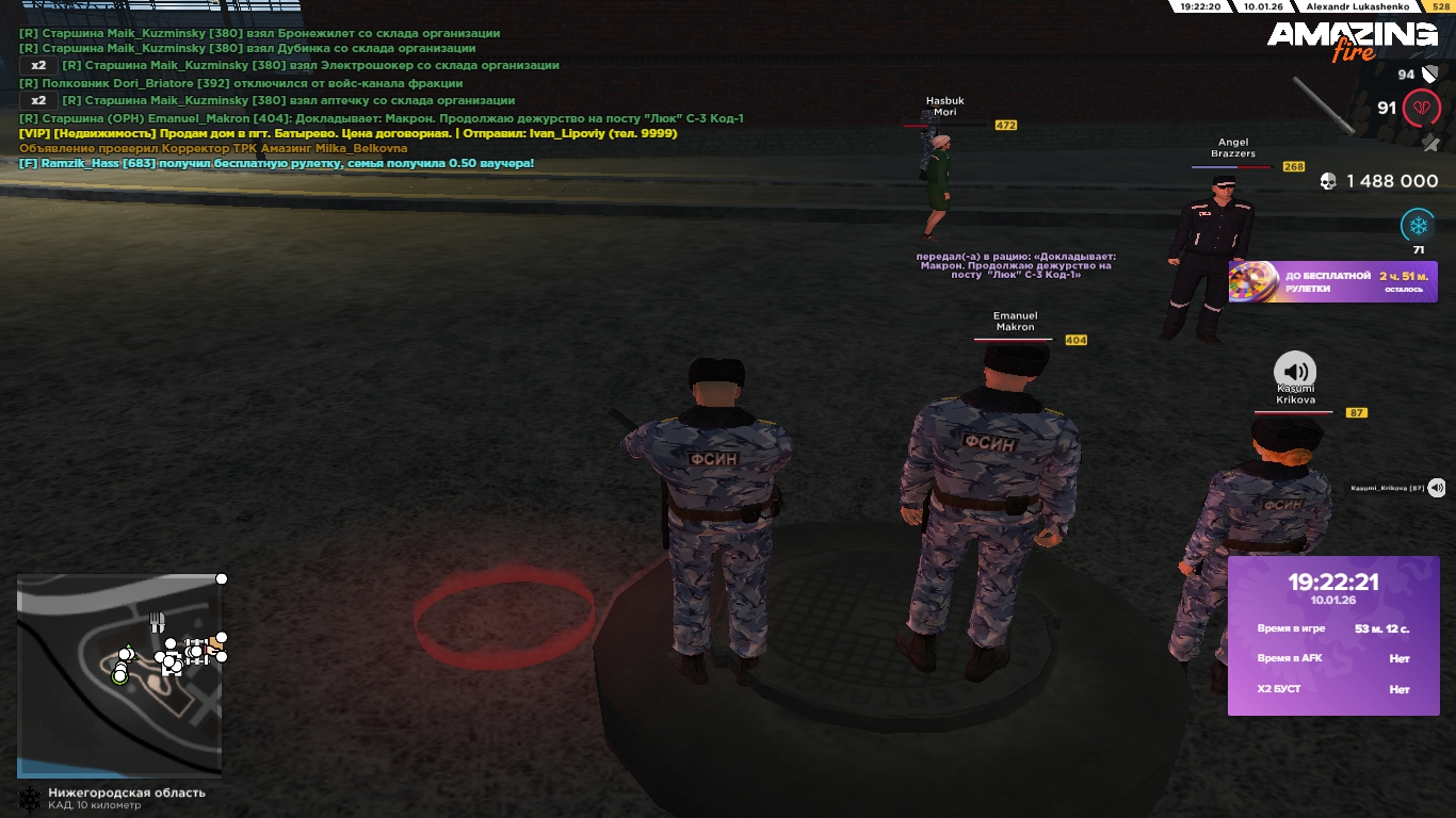 Файлы не были найдены на сервере. Альбом удален.