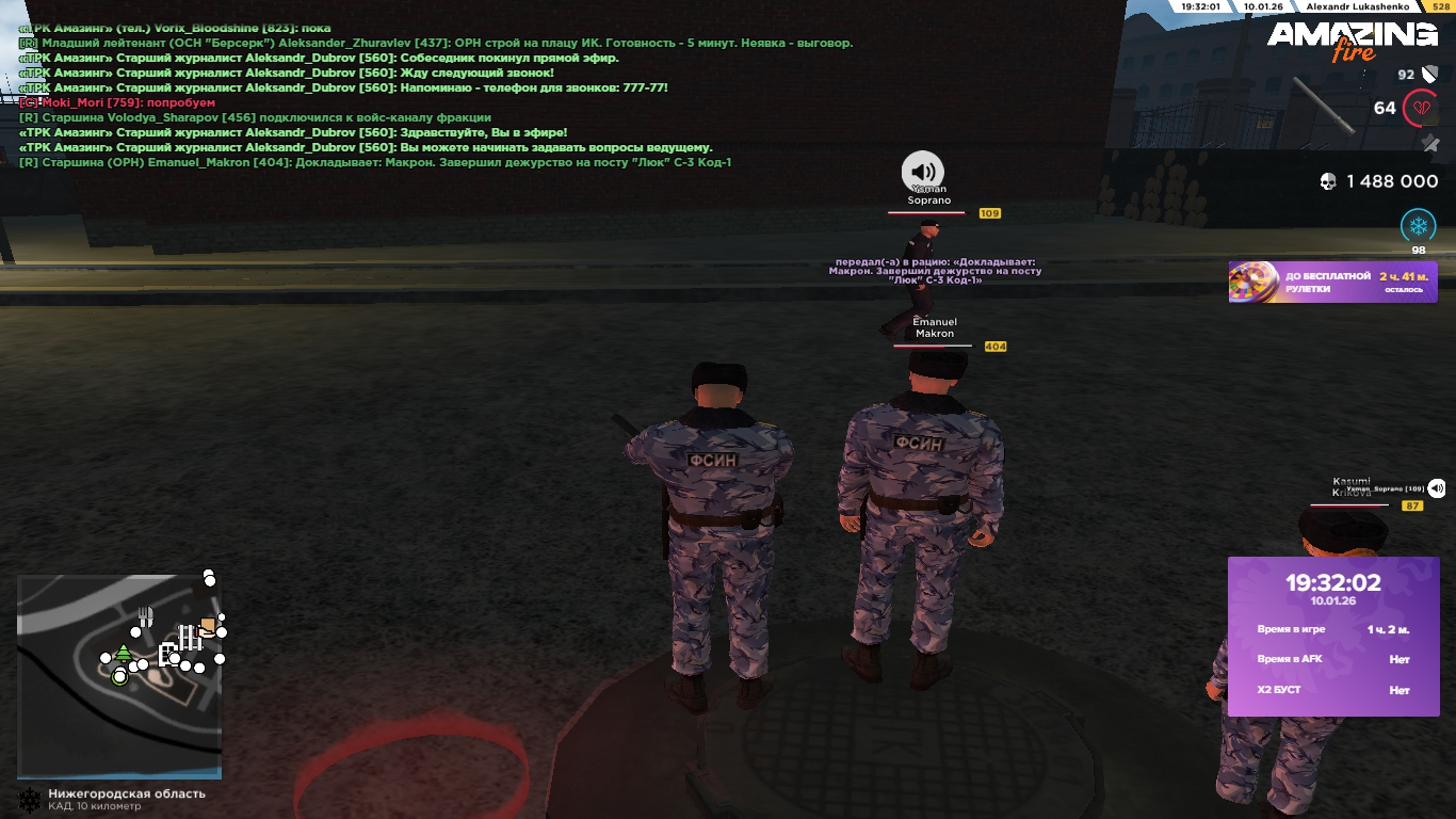 Файлы не были найдены на сервере. Альбом удален.