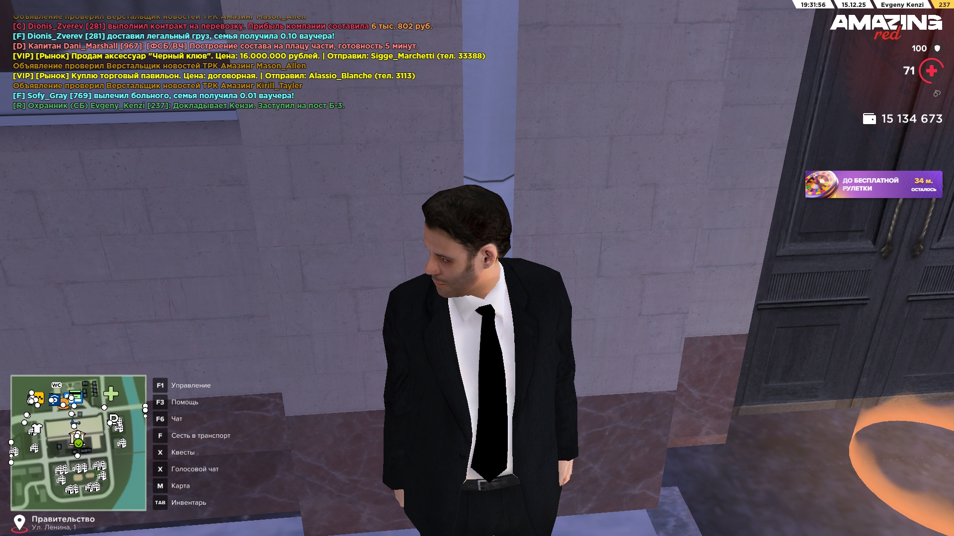 Файлы не были найдены на сервере. Альбом удален.