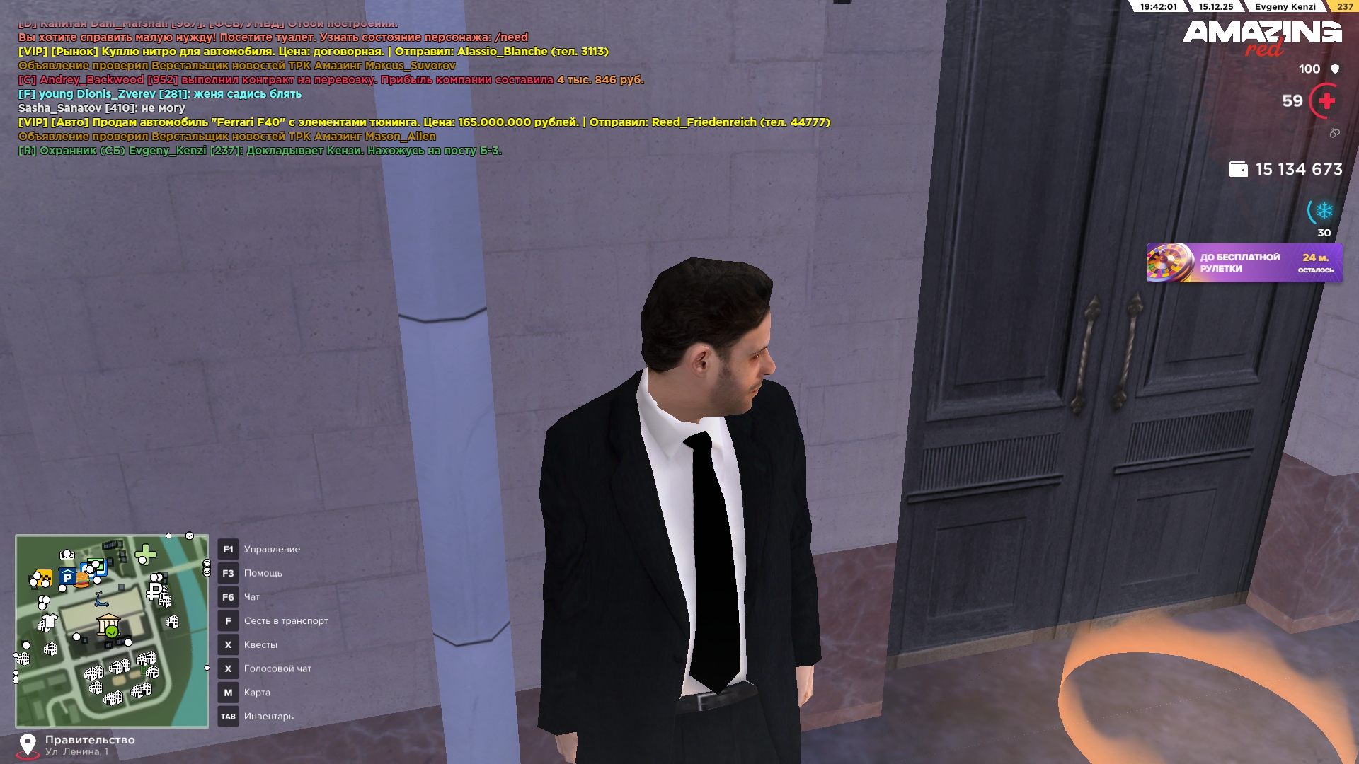 Файлы не были найдены на сервере. Альбом удален.