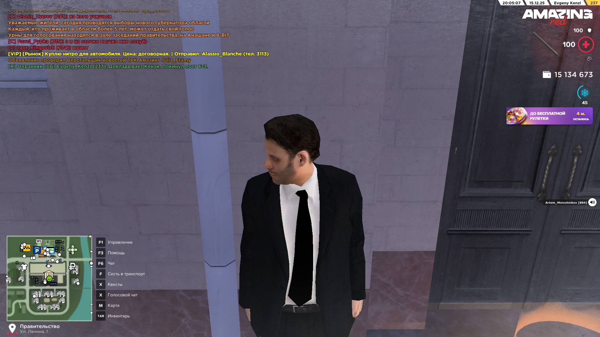 Файлы не были найдены на сервере. Альбом удален.