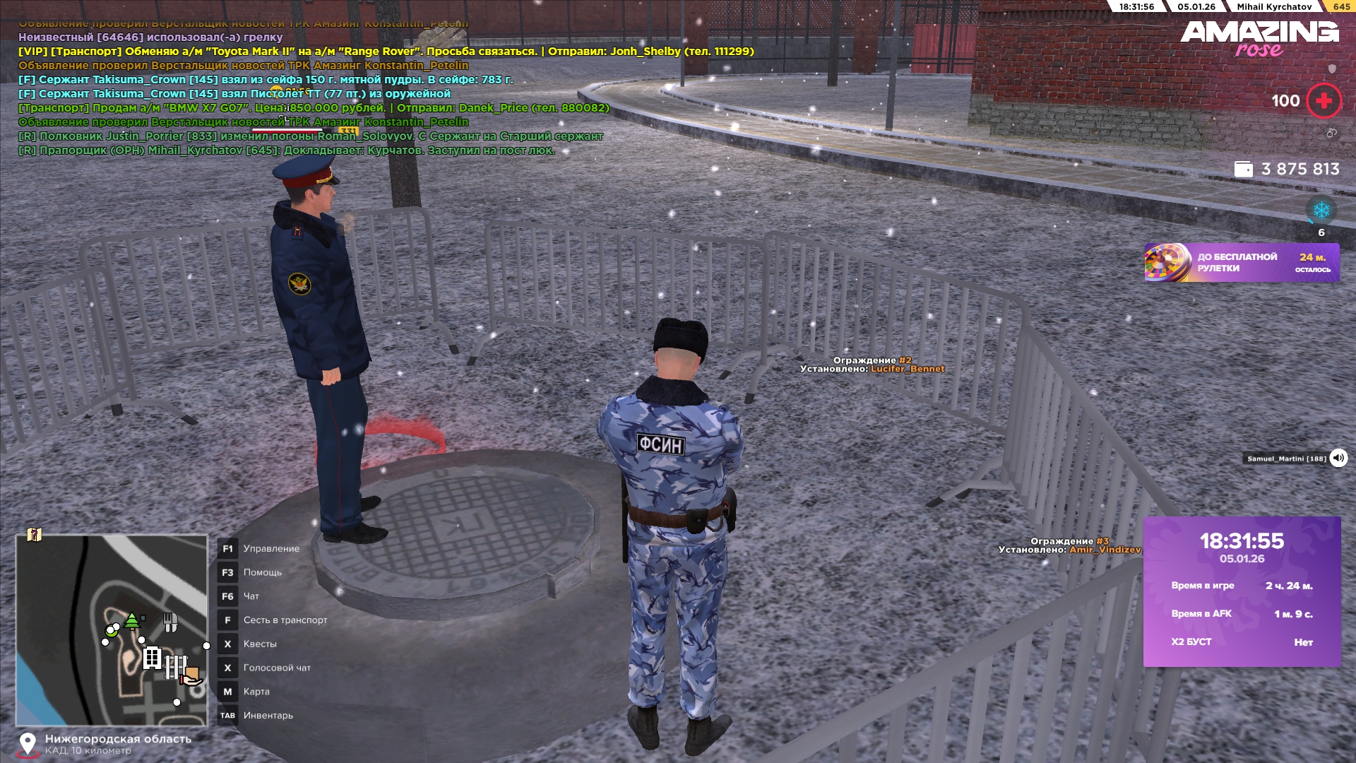 Файлы не были найдены на сервере. Альбом удален.