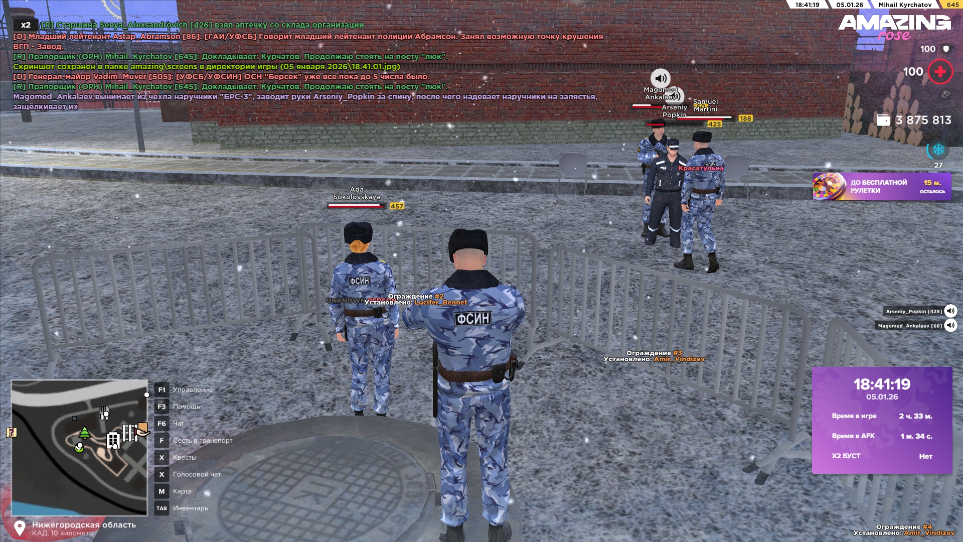 Файлы не были найдены на сервере. Альбом удален.