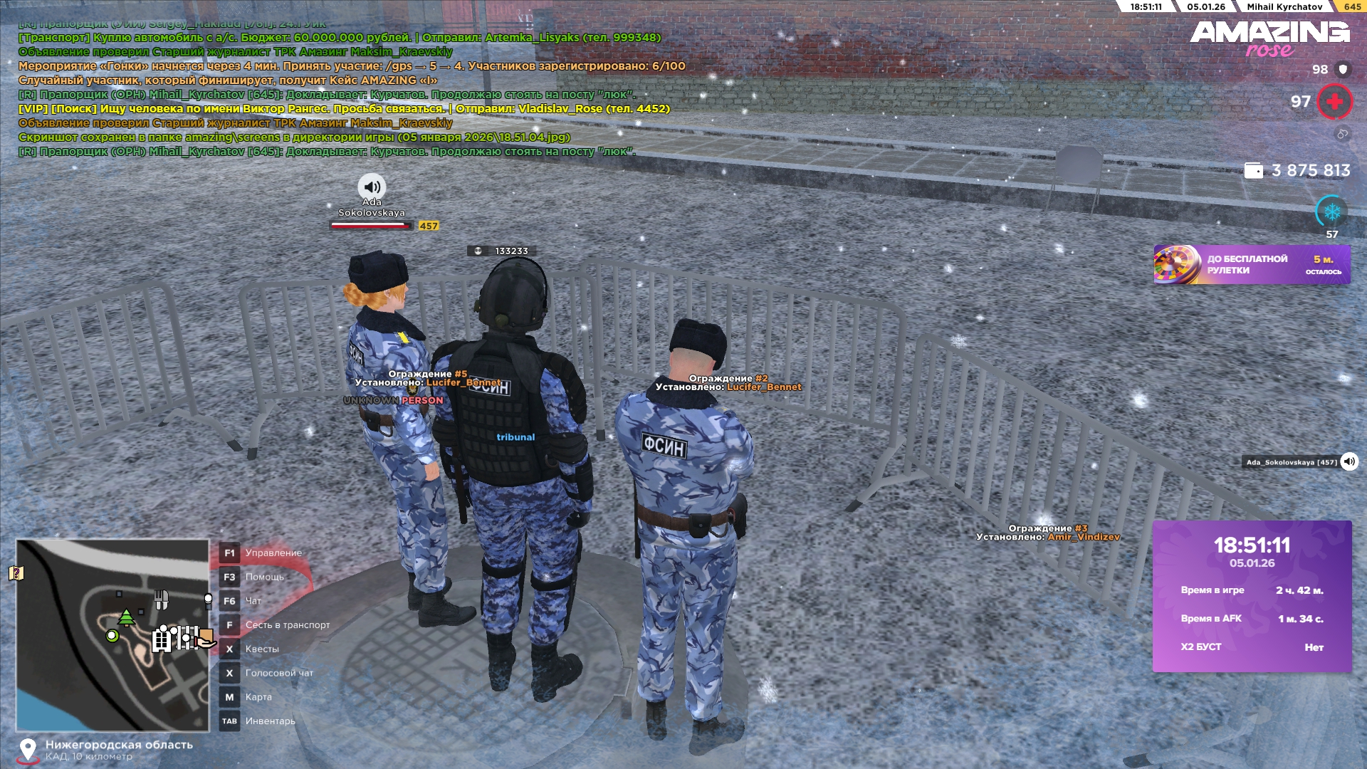 Файлы не были найдены на сервере. Альбом удален.