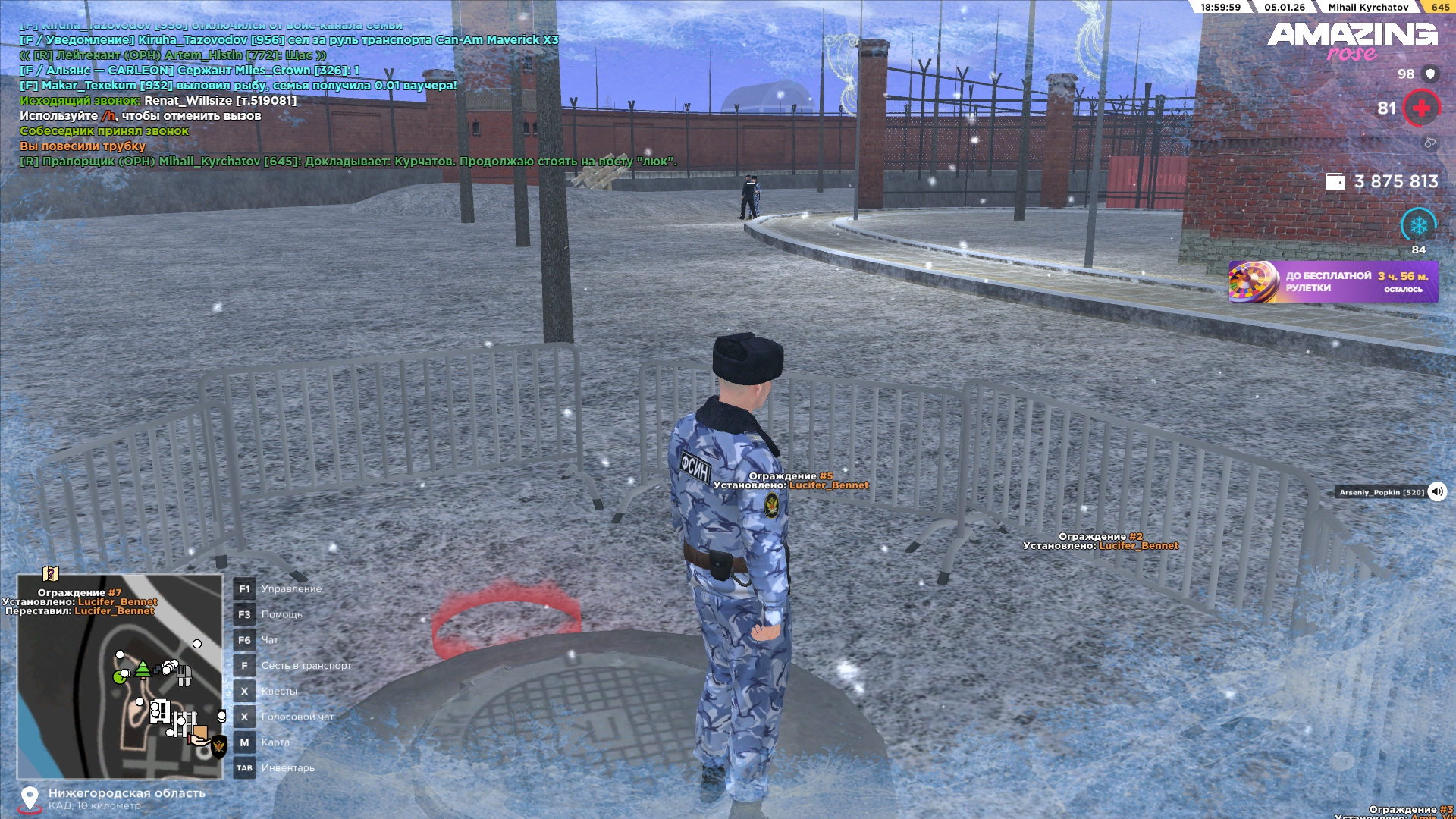 Файлы не были найдены на сервере. Альбом удален.