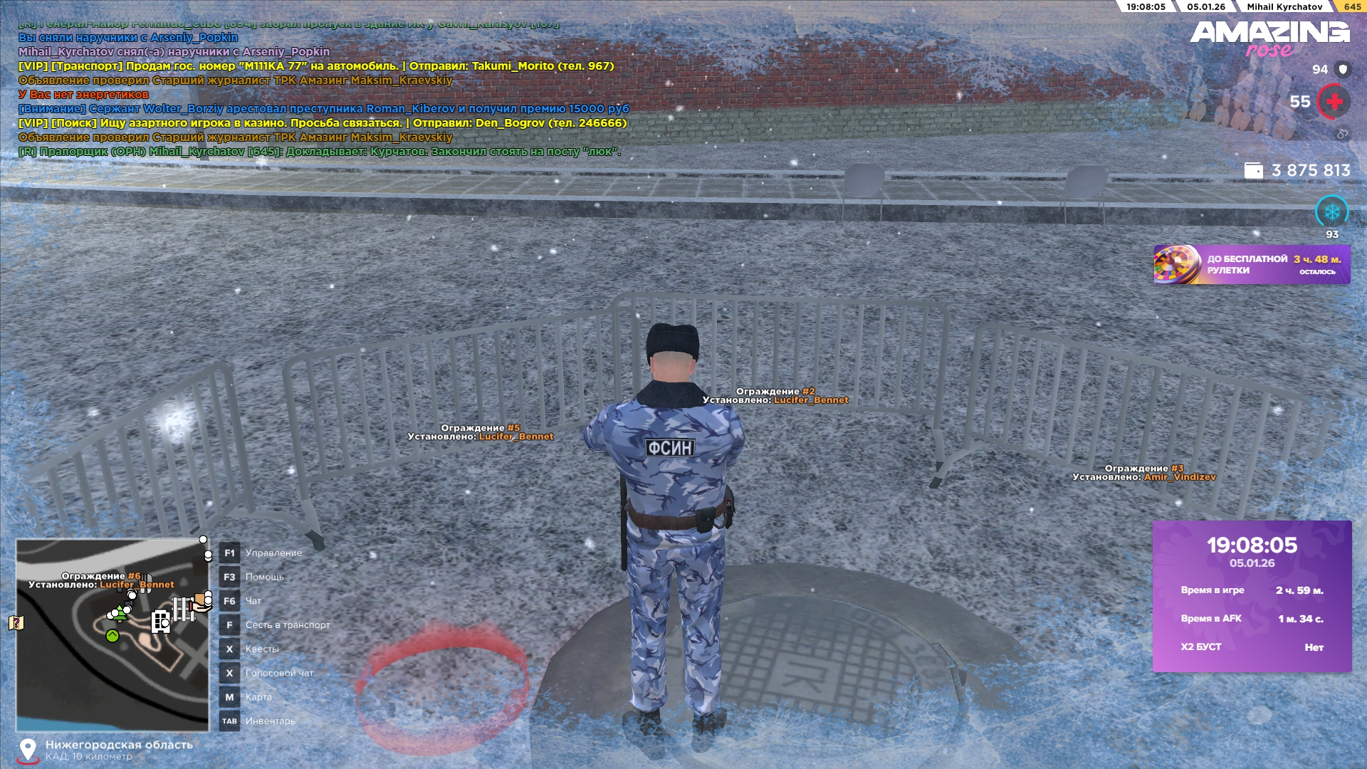 Файлы не были найдены на сервере. Альбом удален.