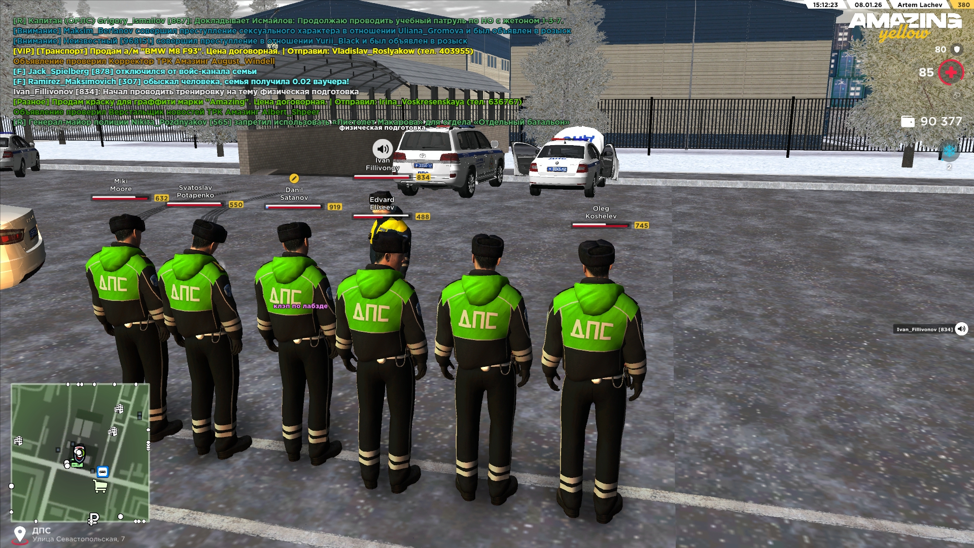 Файлы не были найдены на сервере. Альбом удален.