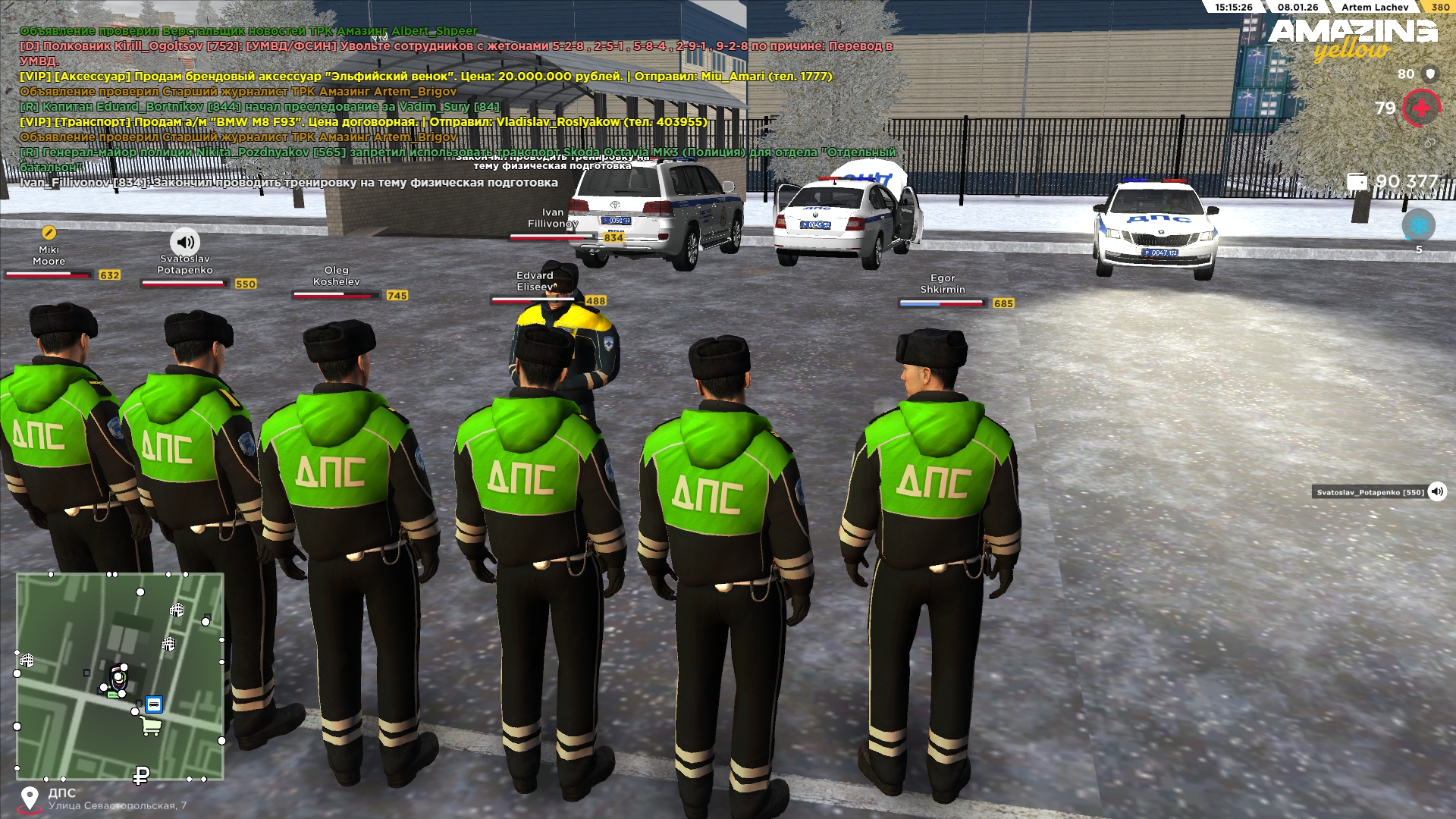 Файлы не были найдены на сервере. Альбом удален.