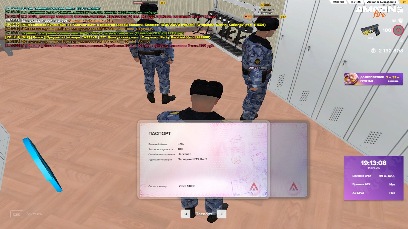 Файлы не были найдены на сервере. Альбом удален.