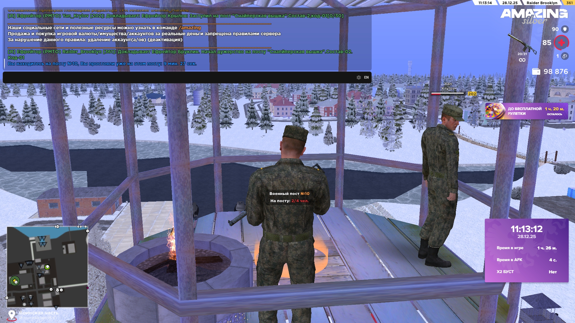 Файлы не были найдены на сервере. Альбом удален.