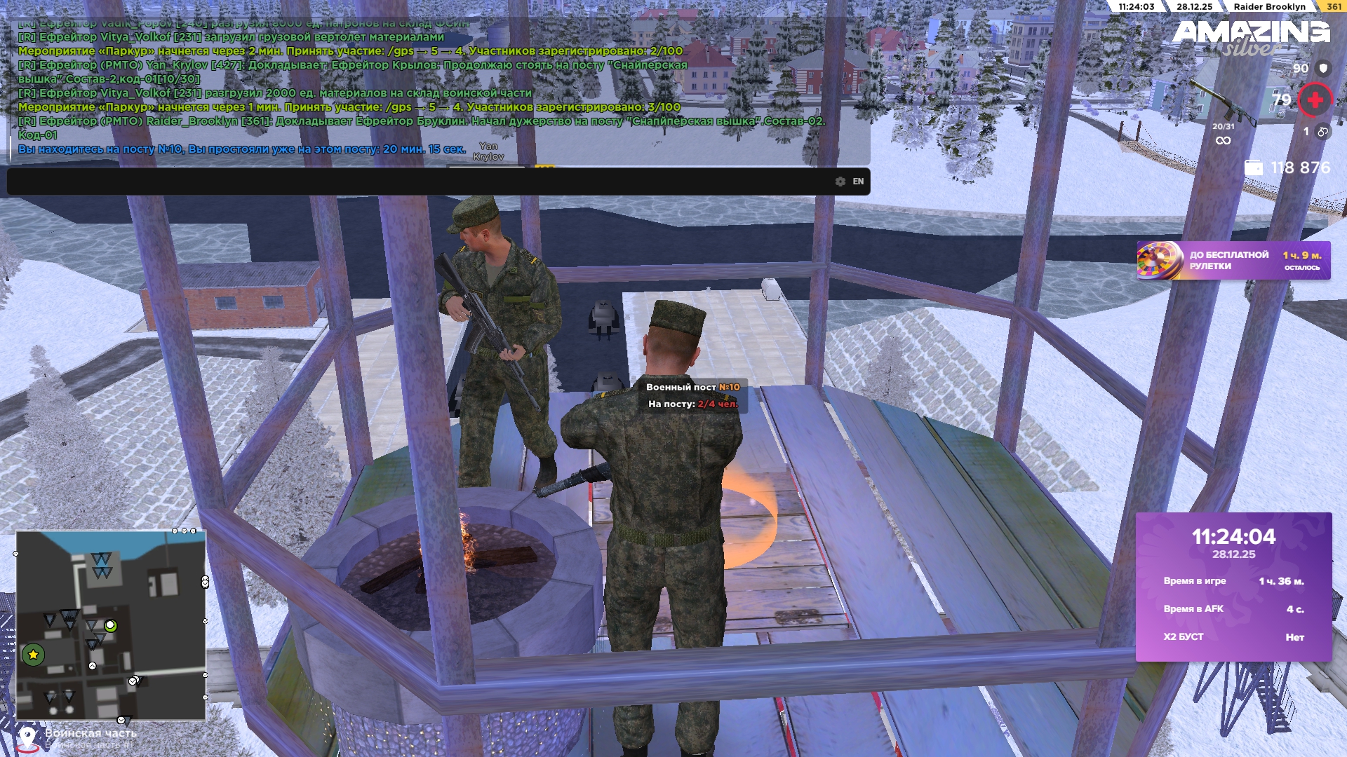 Файлы не были найдены на сервере. Альбом удален.