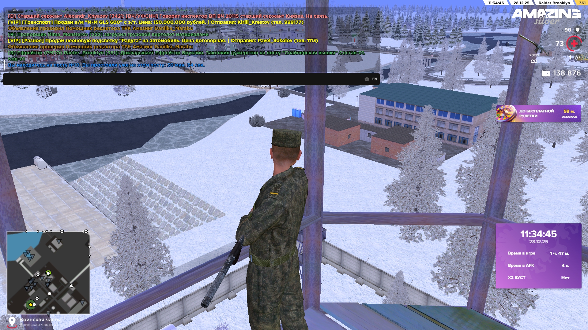 Файлы не были найдены на сервере. Альбом удален.