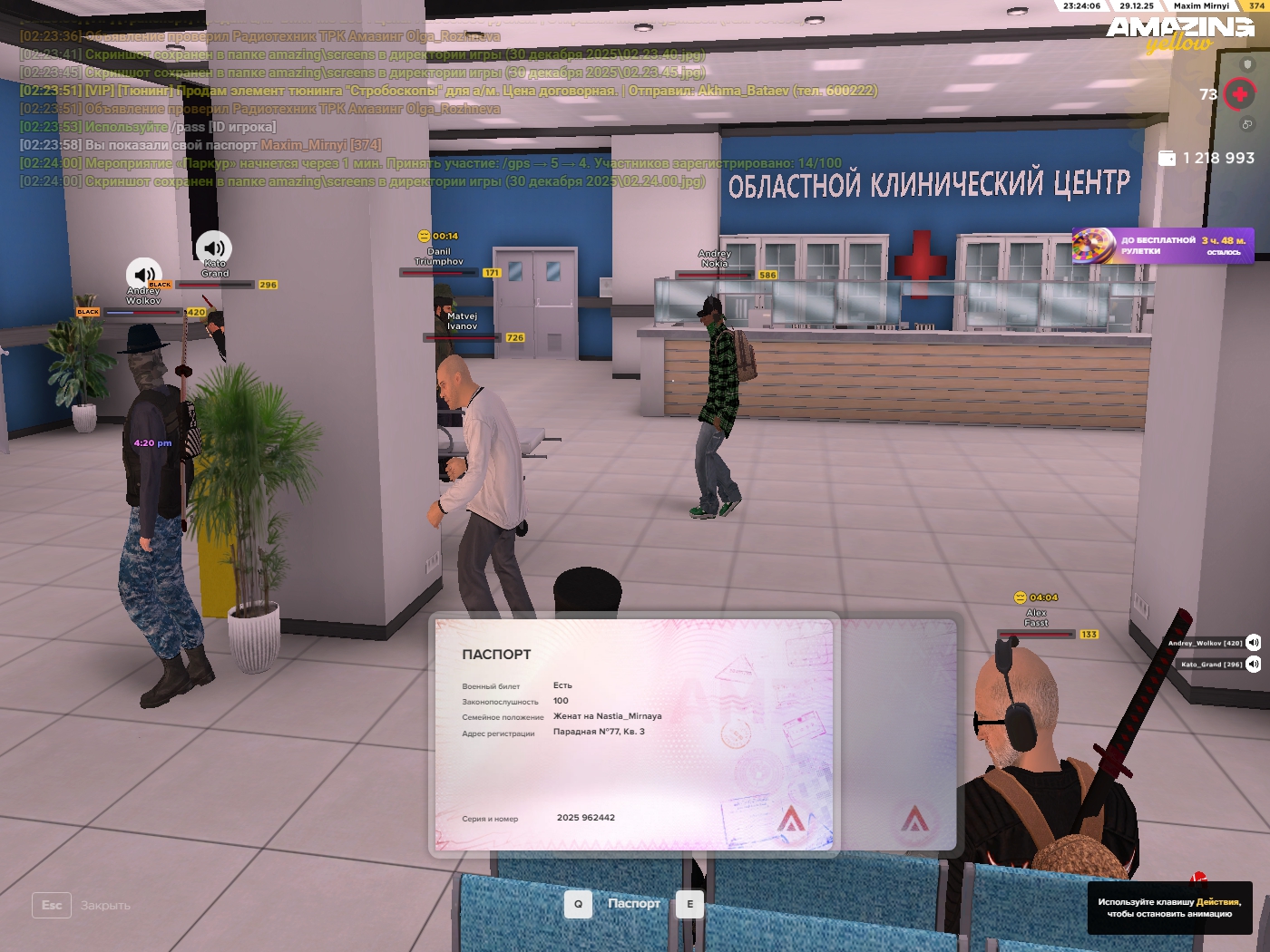 Файлы не были найдены на сервере. Альбом удален.