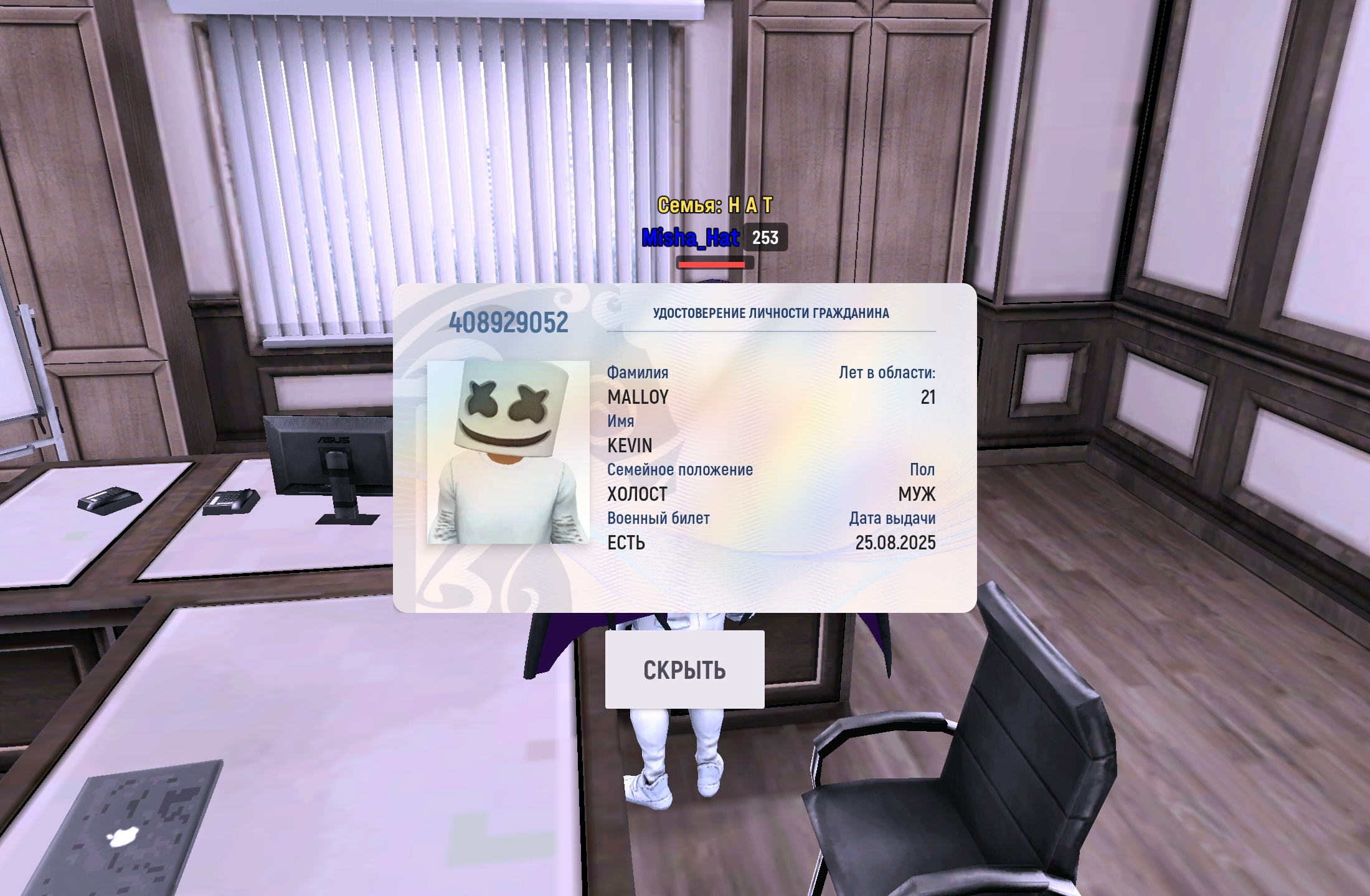 Файлы не были найдены на сервере. Альбом удален.