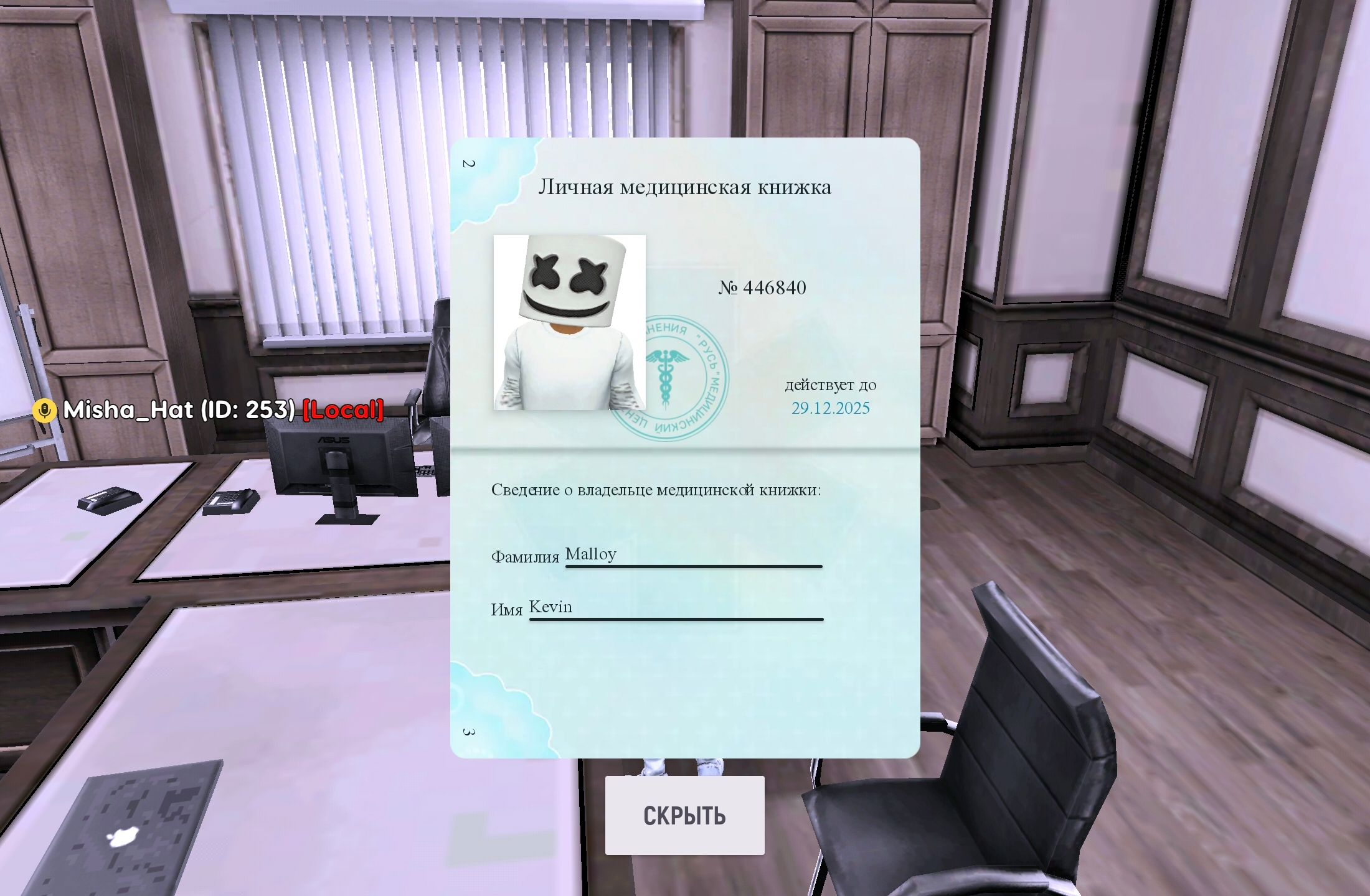 Файлы не были найдены на сервере. Альбом удален.