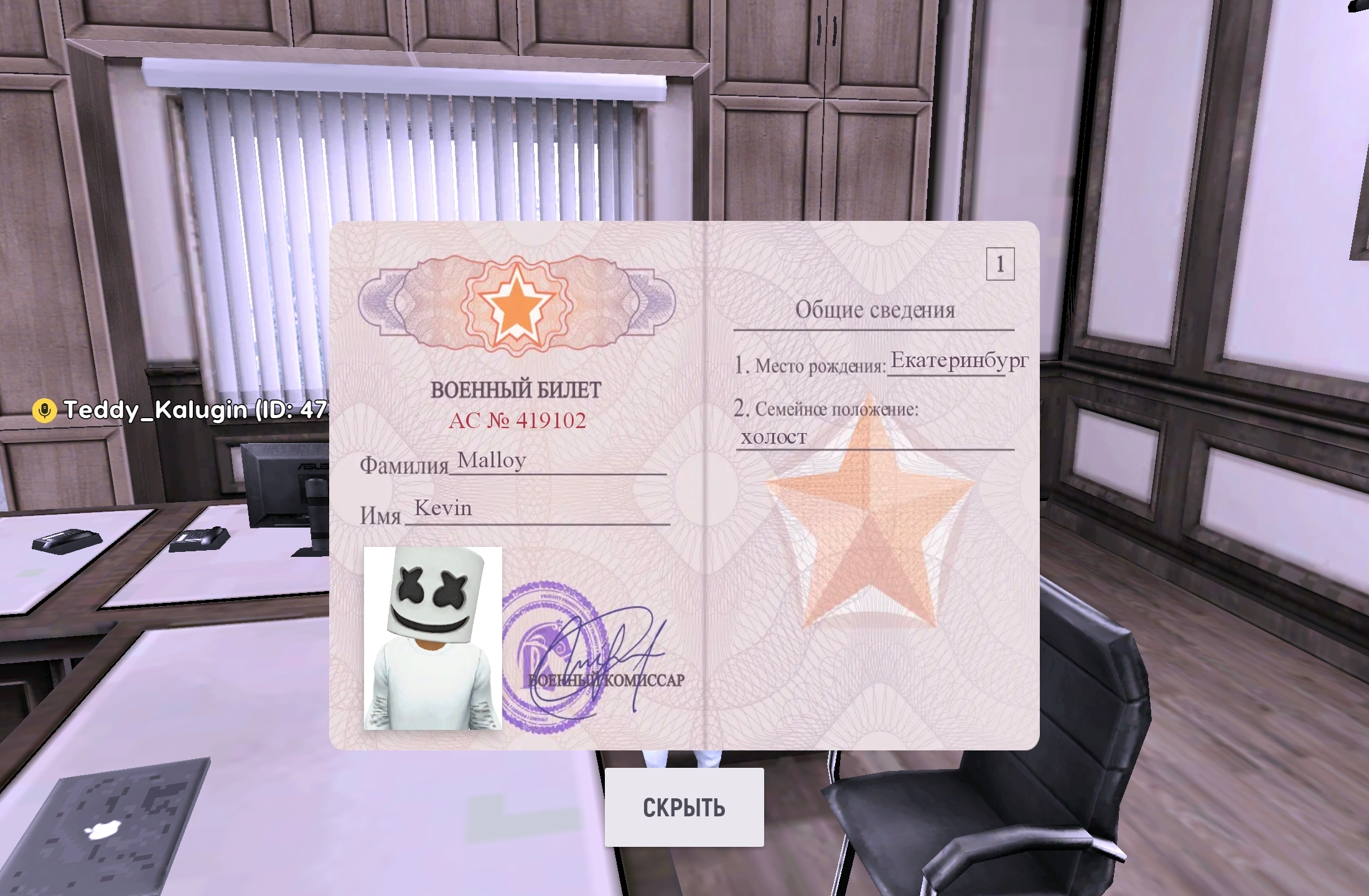 Файлы не были найдены на сервере. Альбом удален.