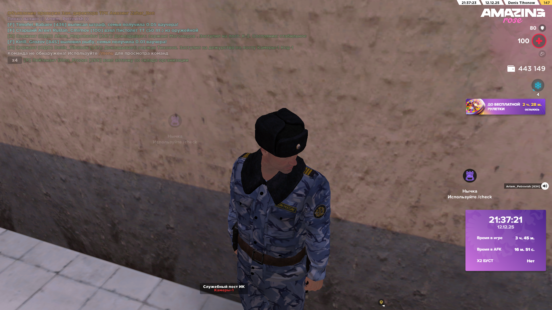 Файлы не были найдены на сервере. Альбом удален.