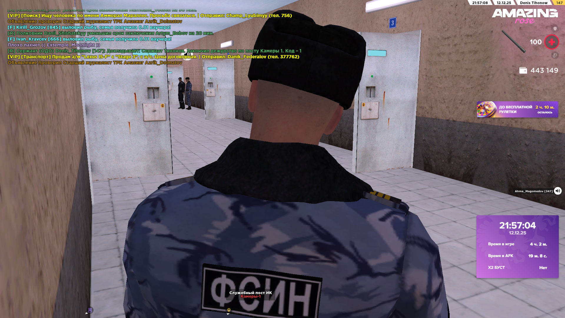 Файлы не были найдены на сервере. Альбом удален.