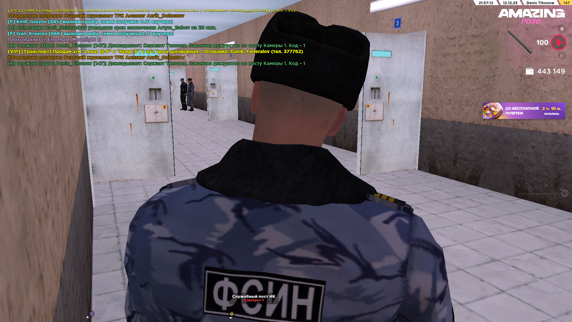 Файлы не были найдены на сервере. Альбом удален.