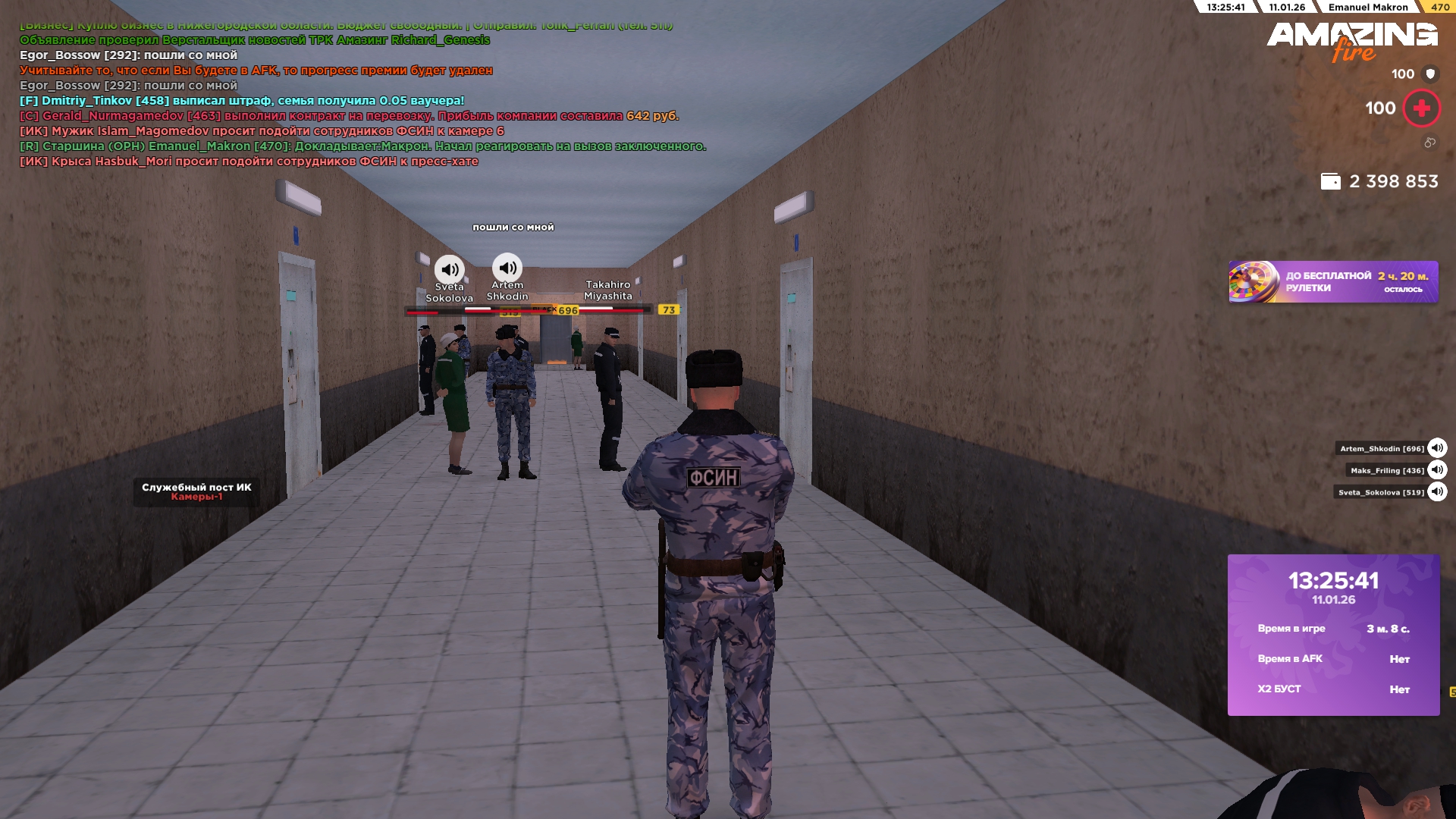 Файлы не были найдены на сервере. Альбом удален.