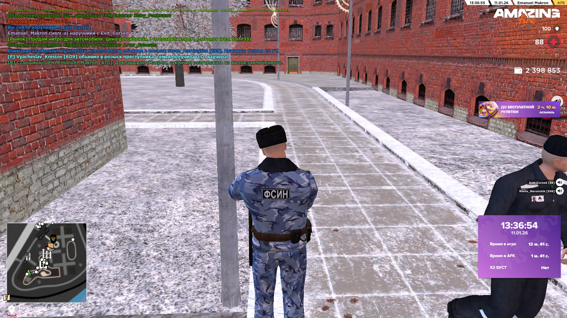 Файлы не были найдены на сервере. Альбом удален.