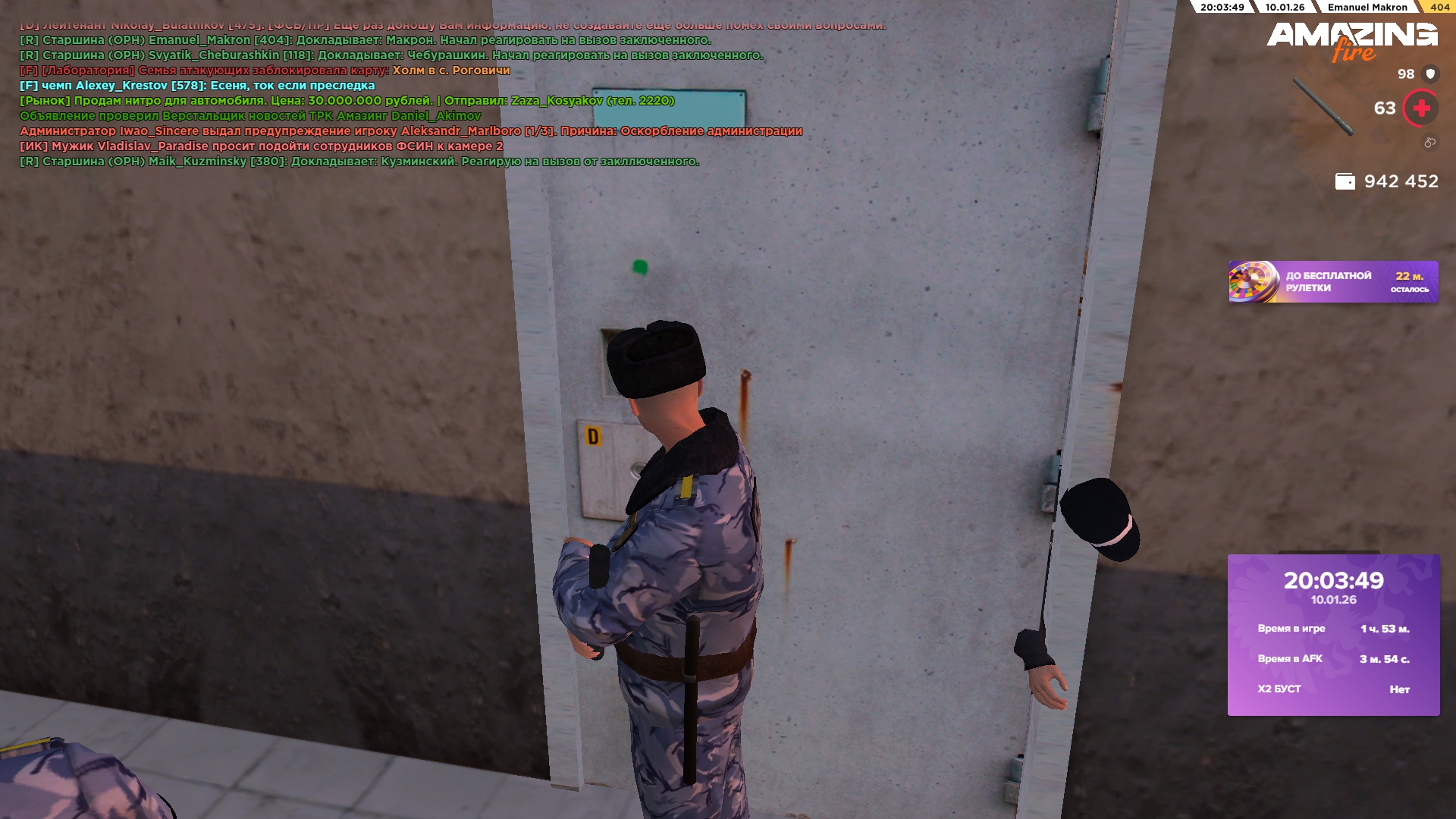 Файлы не были найдены на сервере. Альбом удален.