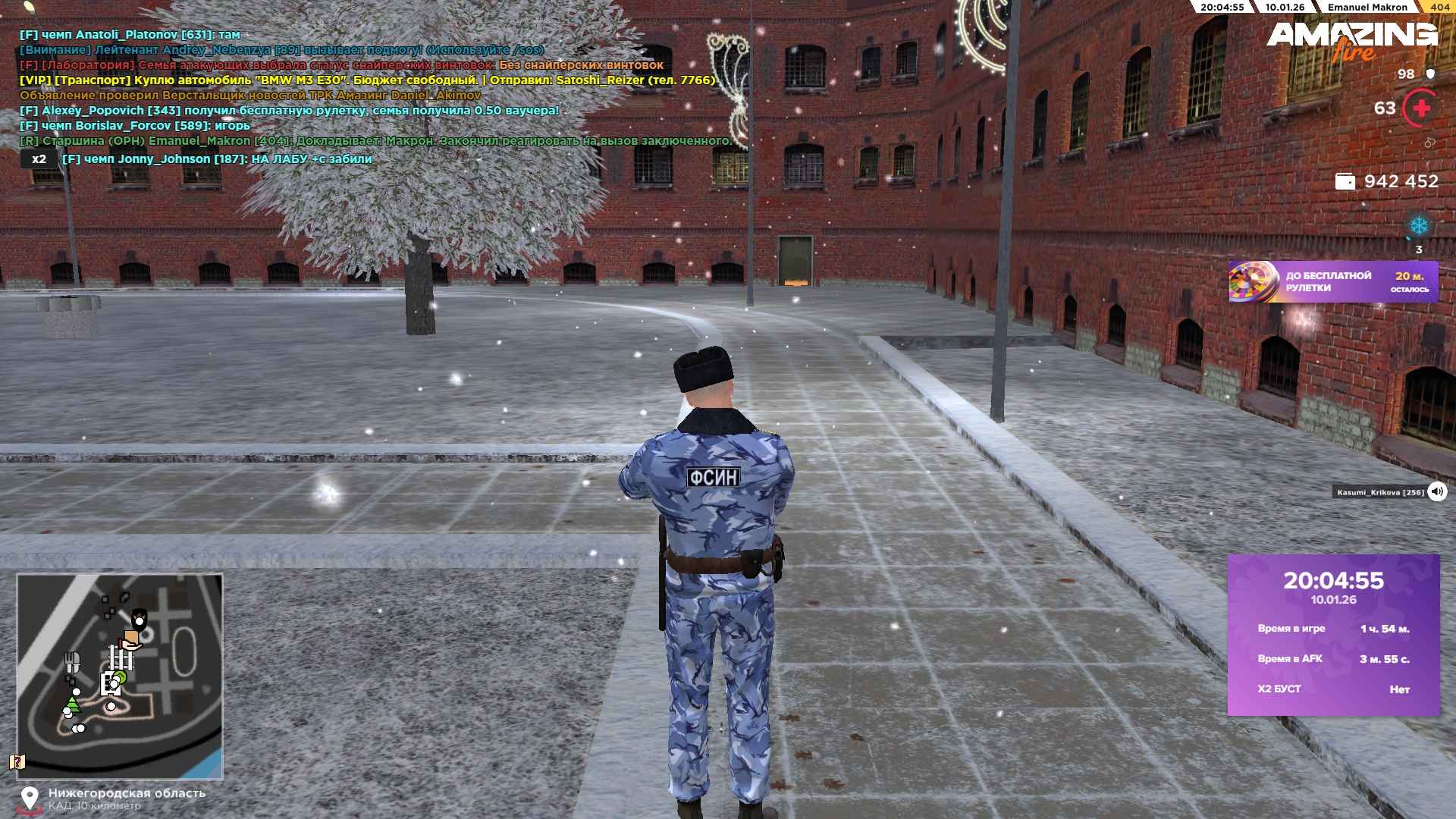 Файлы не были найдены на сервере. Альбом удален.