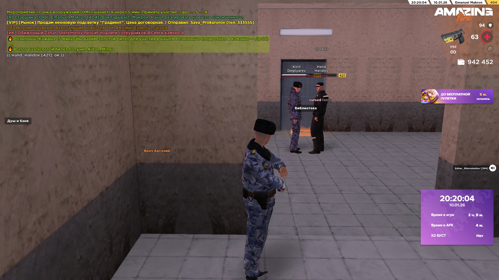 Файлы не были найдены на сервере. Альбом удален.