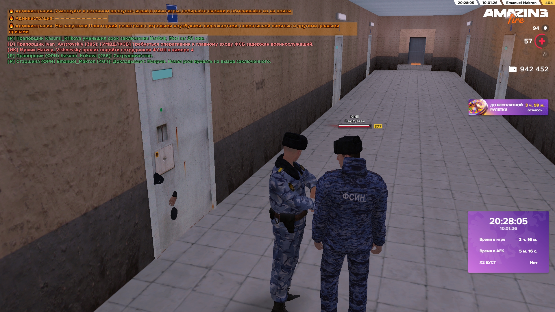 Файлы не были найдены на сервере. Альбом удален.