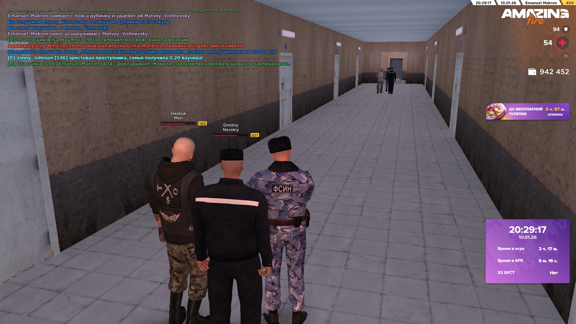 Файлы не были найдены на сервере. Альбом удален.