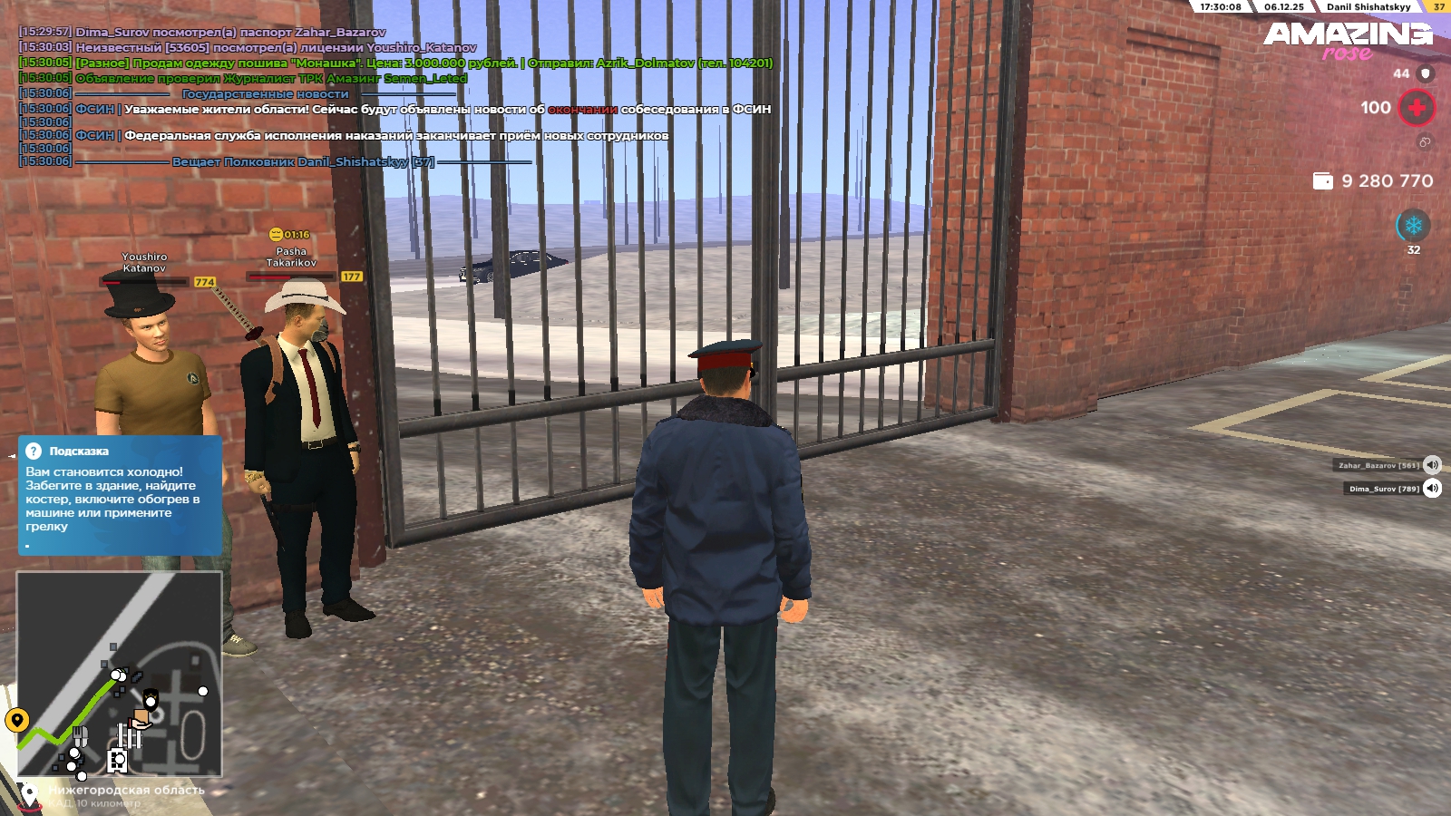 Файлы не были найдены на сервере. Альбом удален.