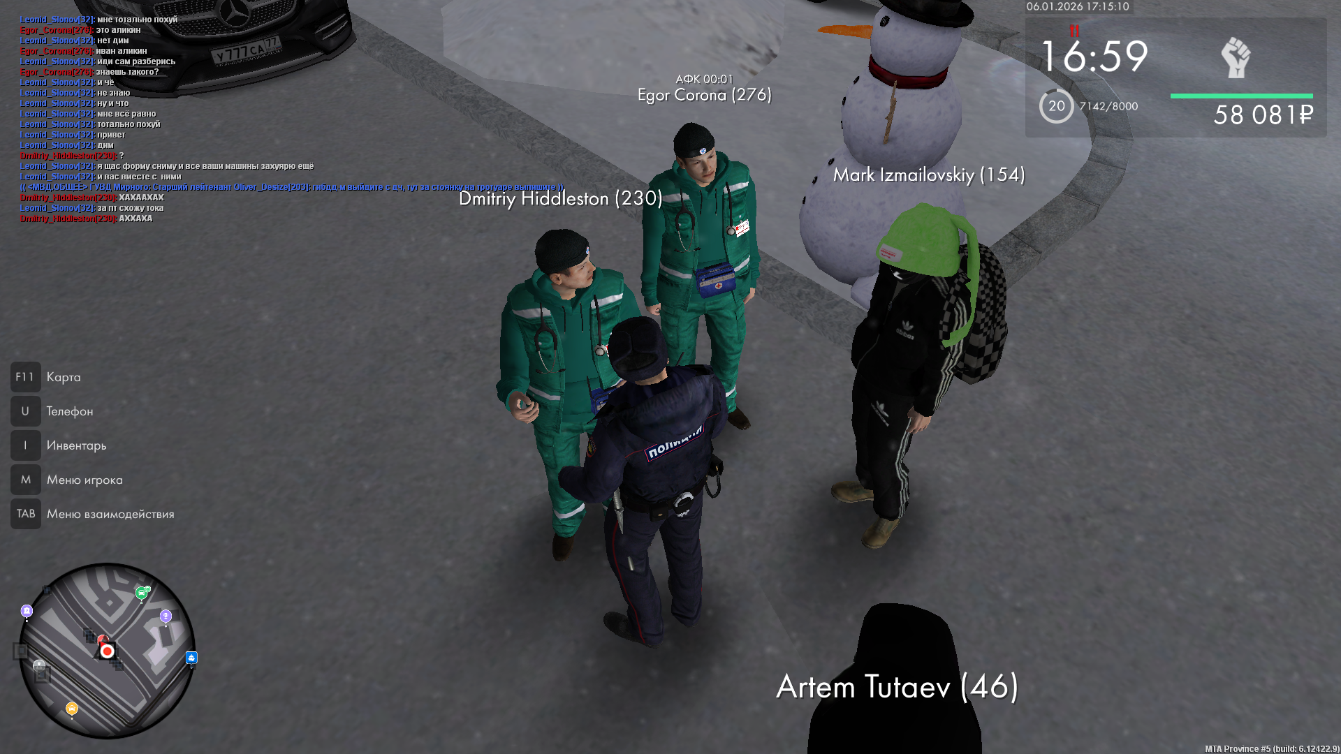 Файлы не были найдены на сервере. Альбом удален.