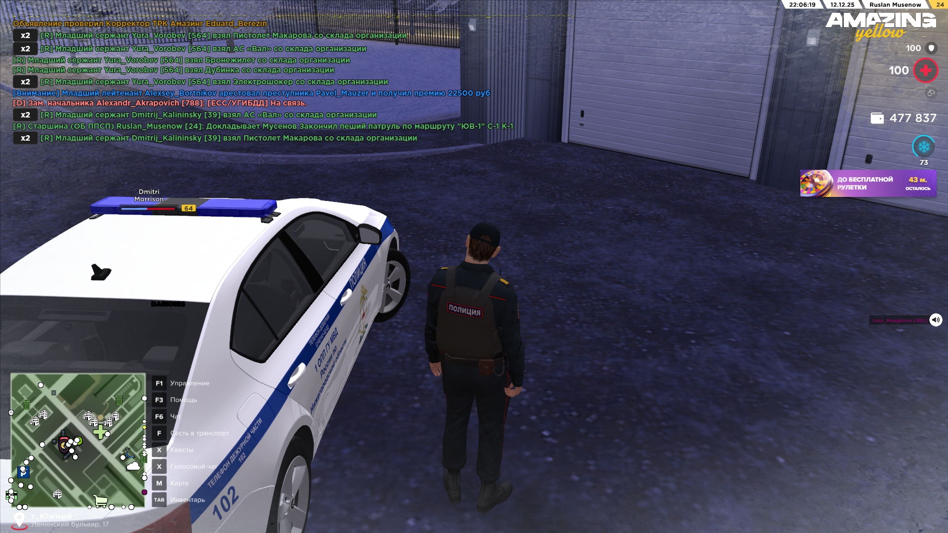 Файлы не были найдены на сервере. Альбом удален.