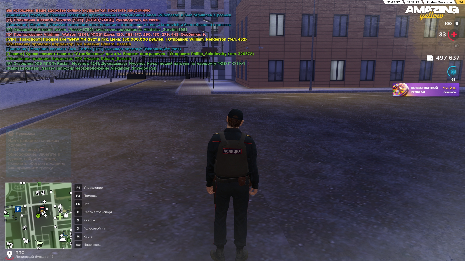 Файлы не были найдены на сервере. Альбом удален.