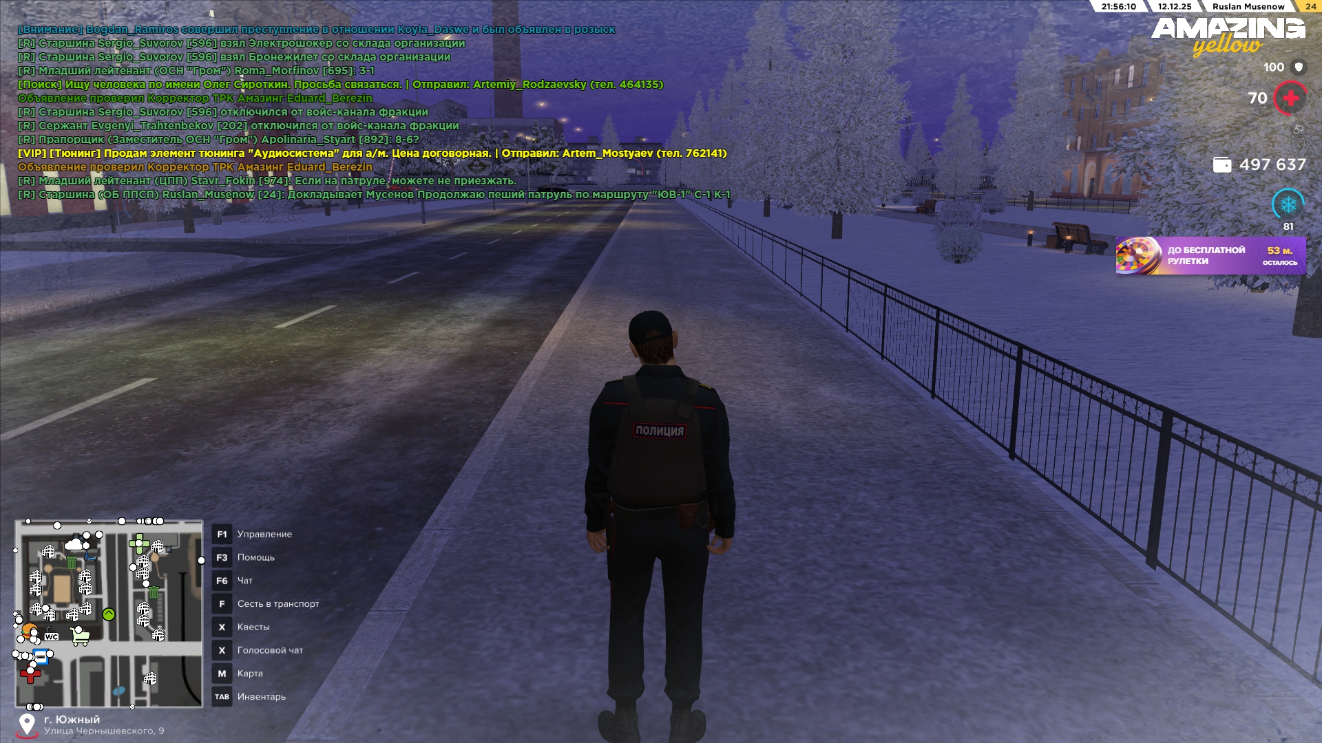 Файлы не были найдены на сервере. Альбом удален.