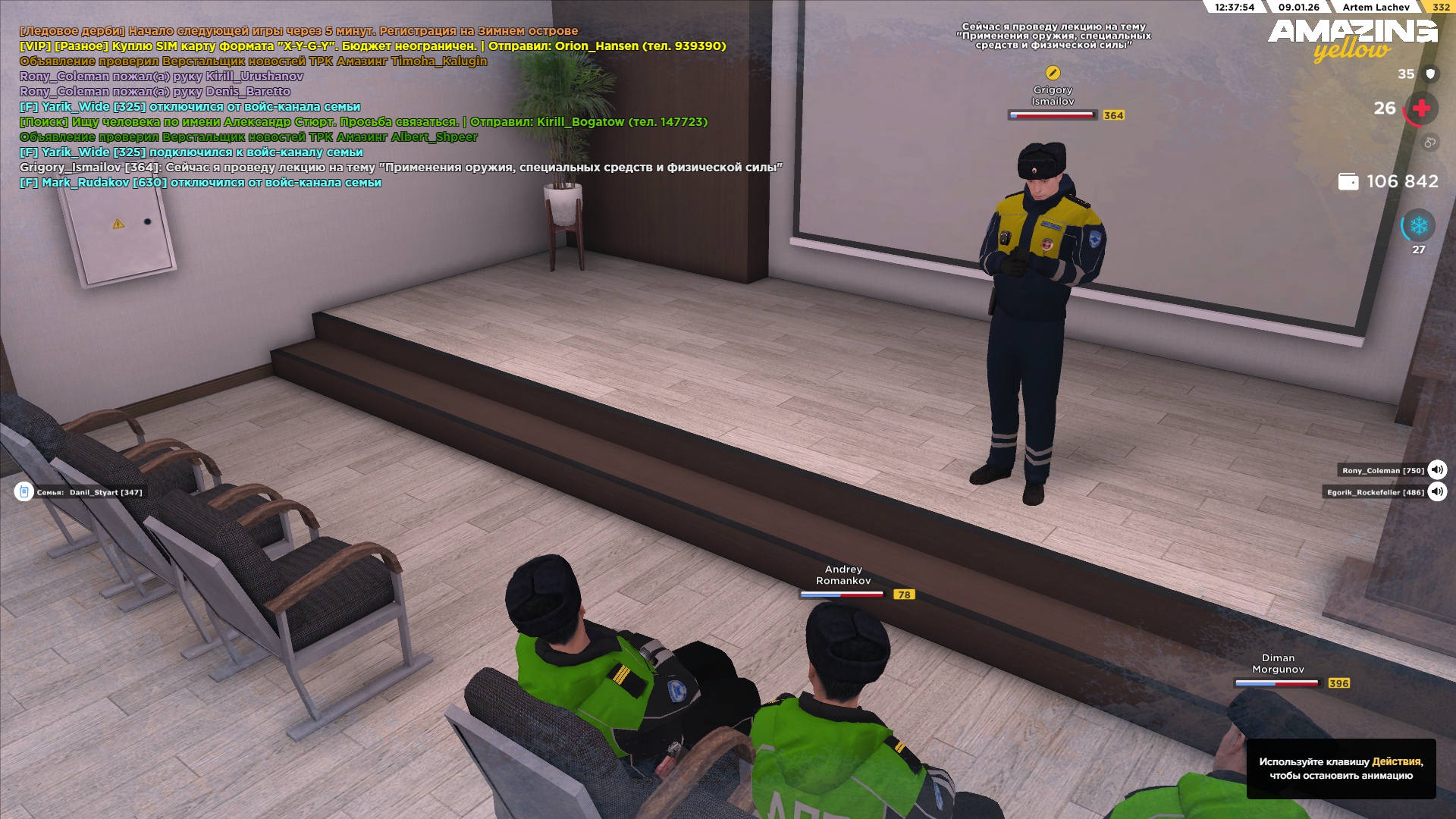 Файлы не были найдены на сервере. Альбом удален.