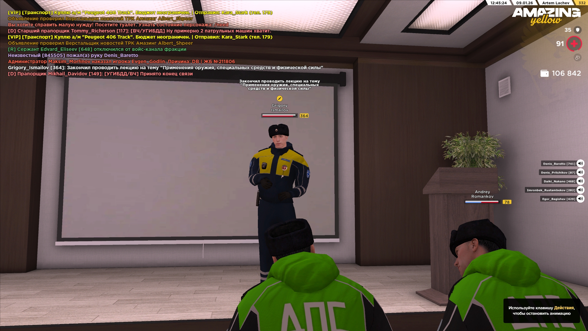 Файлы не были найдены на сервере. Альбом удален.