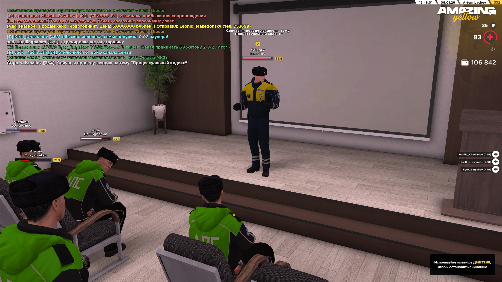 Файлы не были найдены на сервере. Альбом удален.