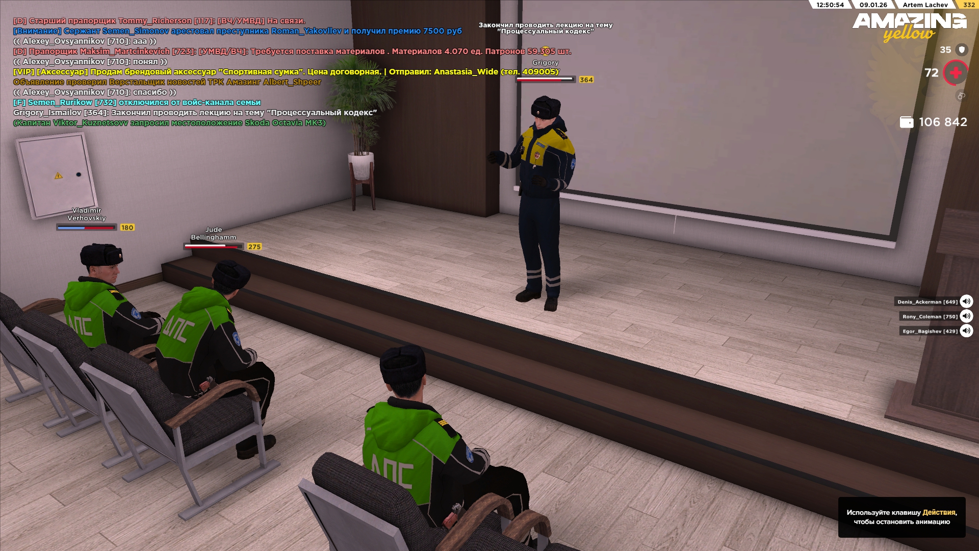 Файлы не были найдены на сервере. Альбом удален.