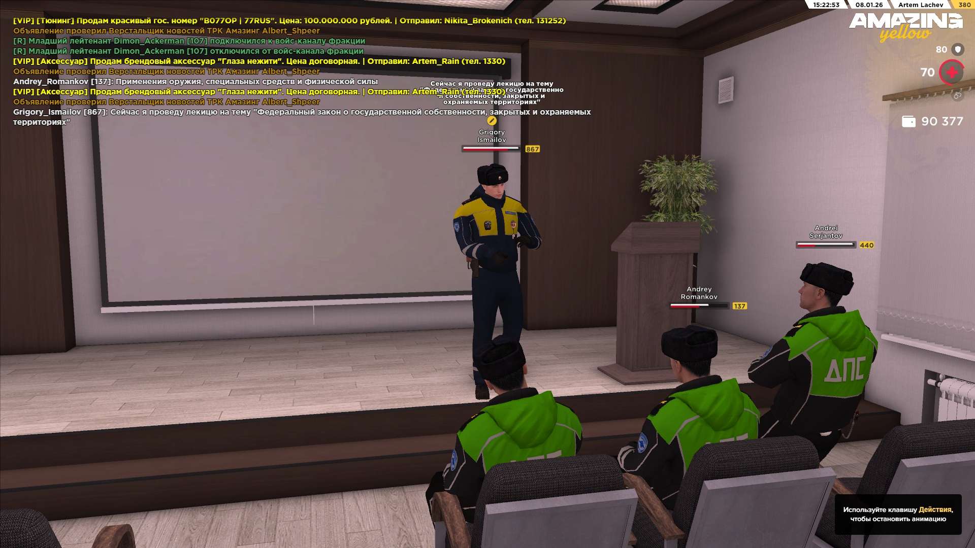 Файлы не были найдены на сервере. Альбом удален.