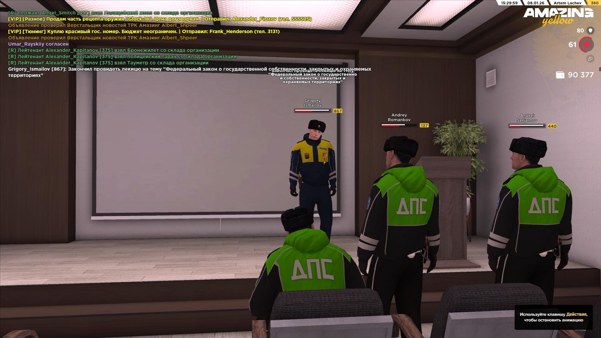 Файлы не были найдены на сервере. Альбом удален.