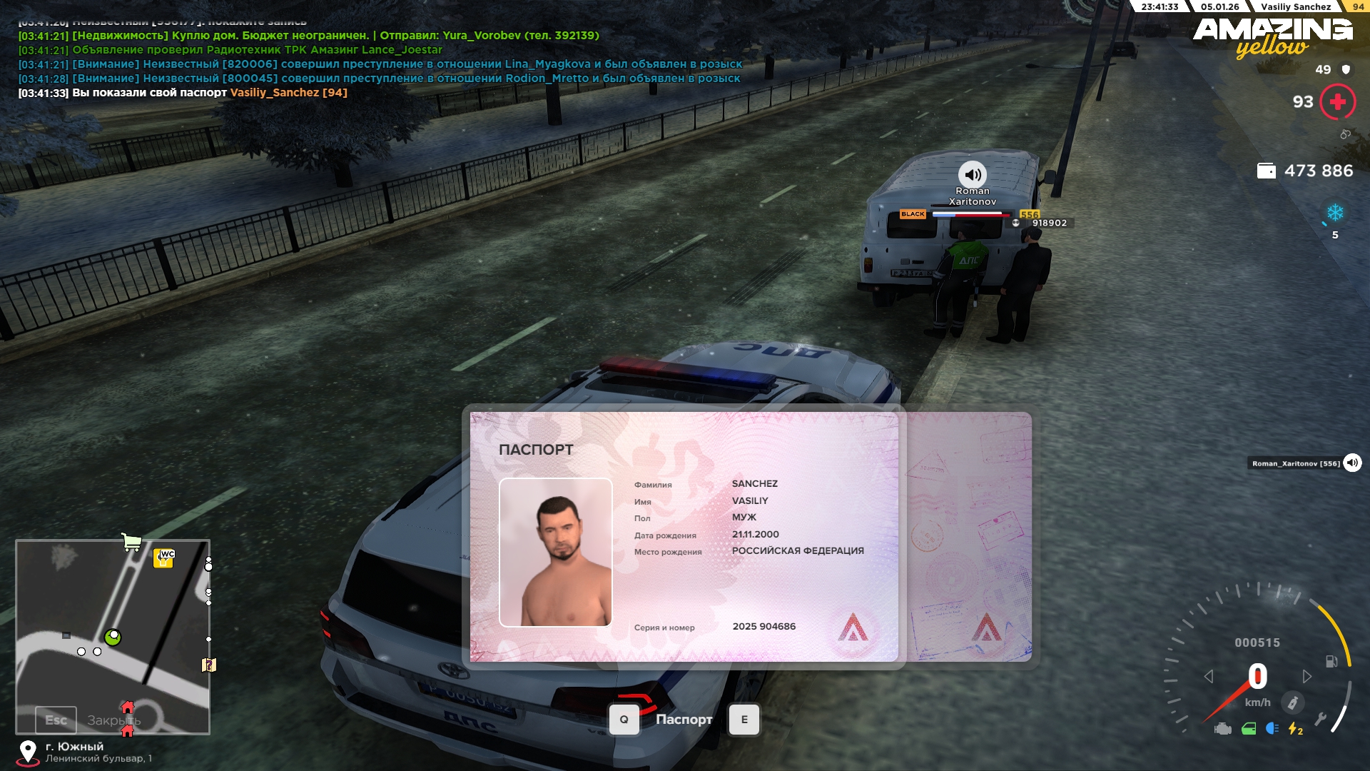 Файлы не были найдены на сервере. Альбом удален.