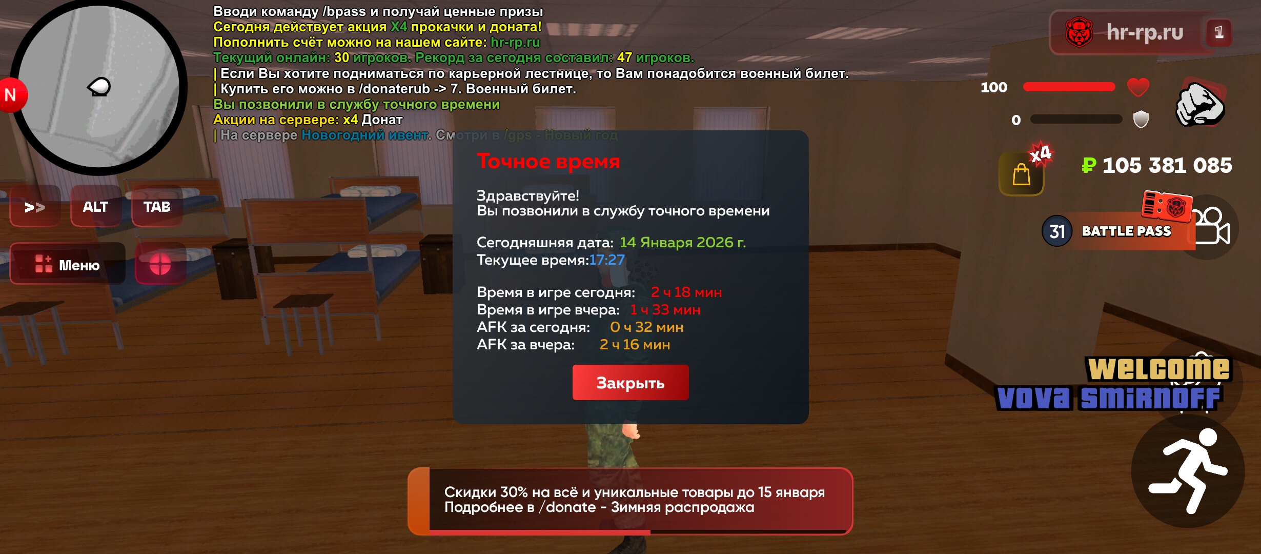 Файлы не были найдены на сервере. Альбом удален.