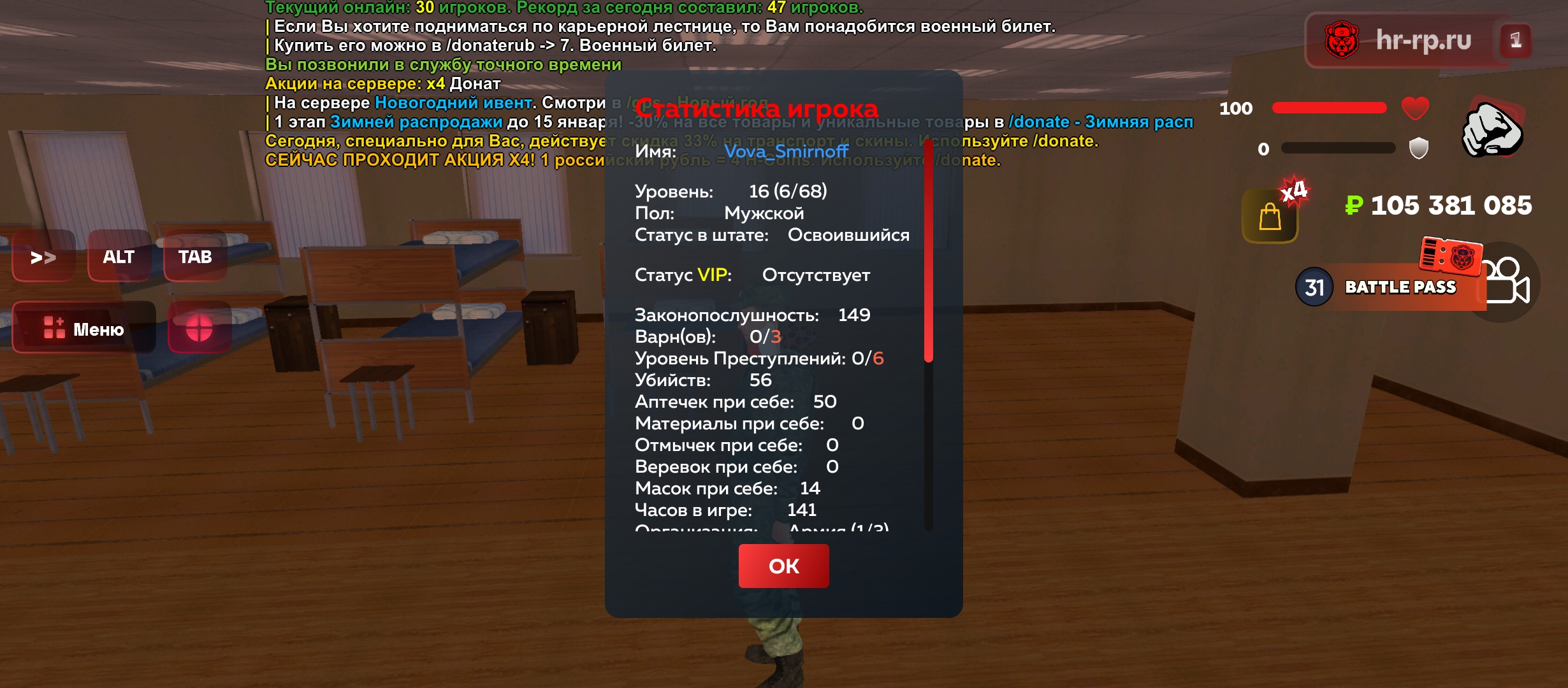 Файлы не были найдены на сервере. Альбом удален.