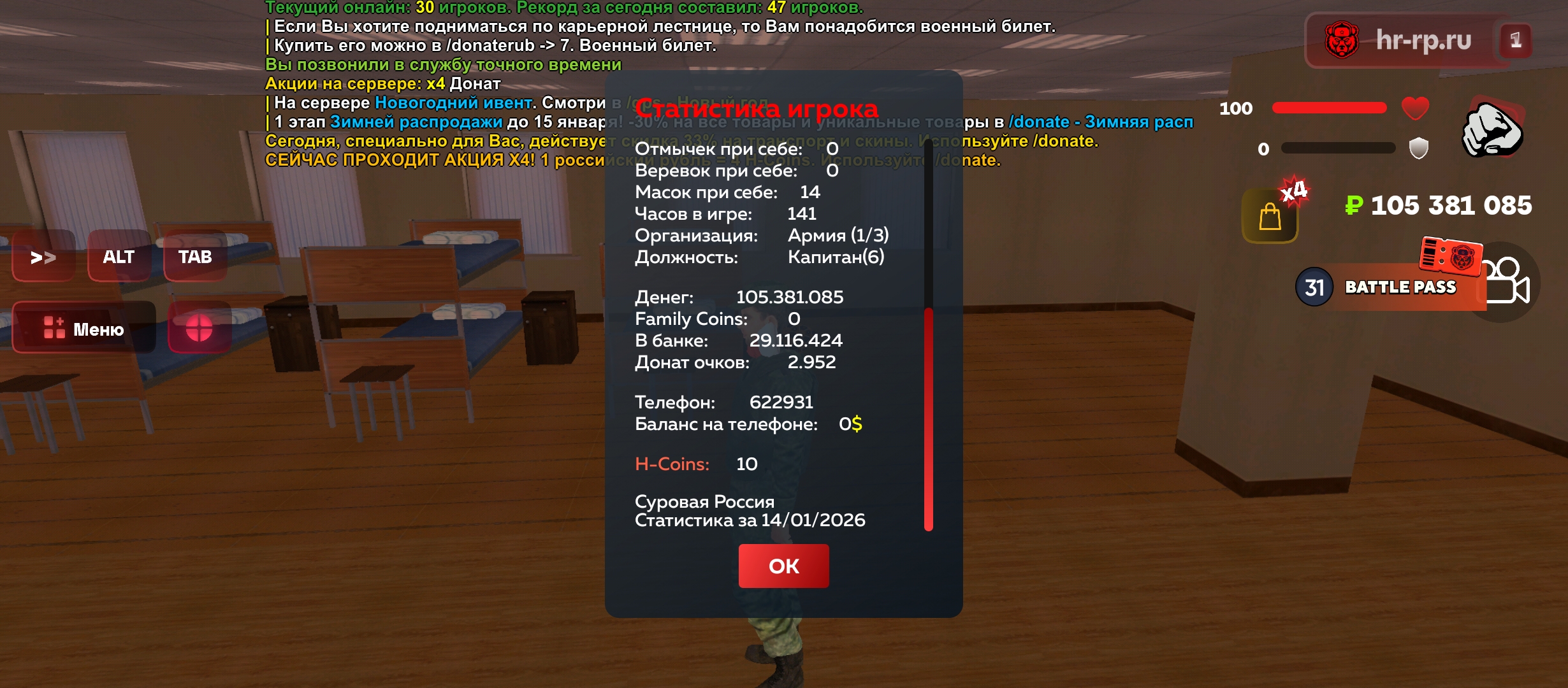 Файлы не были найдены на сервере. Альбом удален.