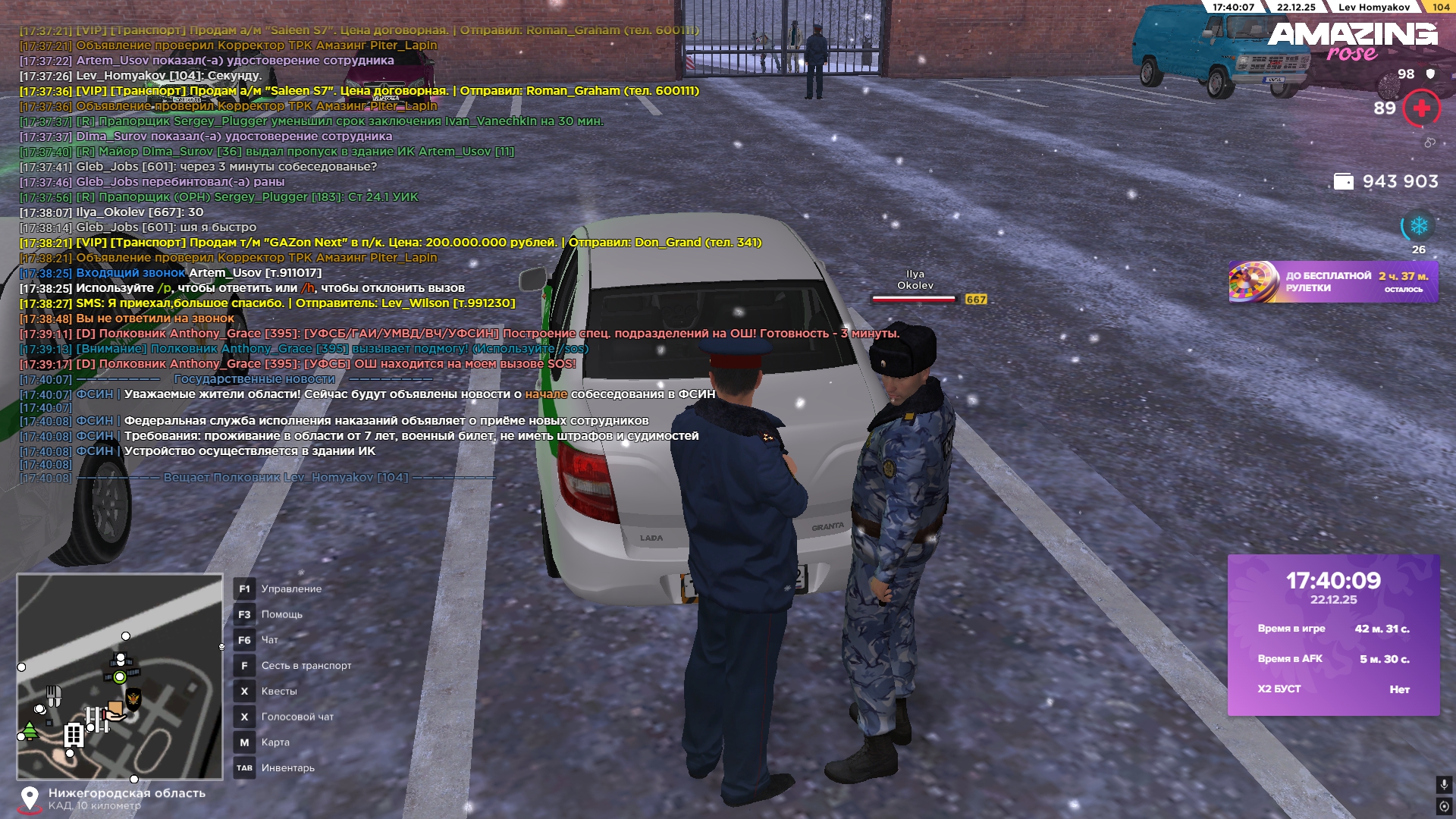 Файлы не были найдены на сервере. Альбом удален.