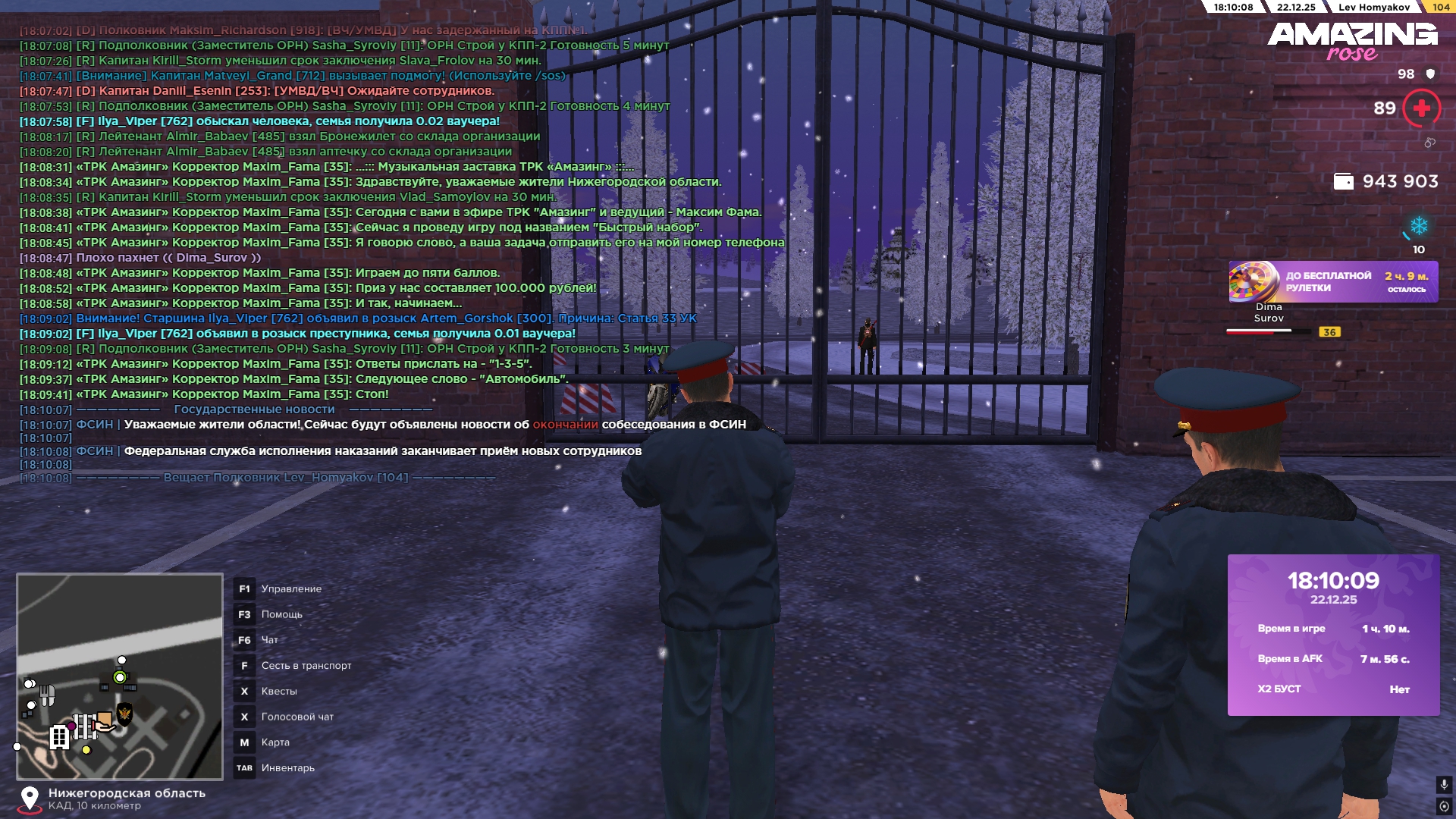 Файлы не были найдены на сервере. Альбом удален.